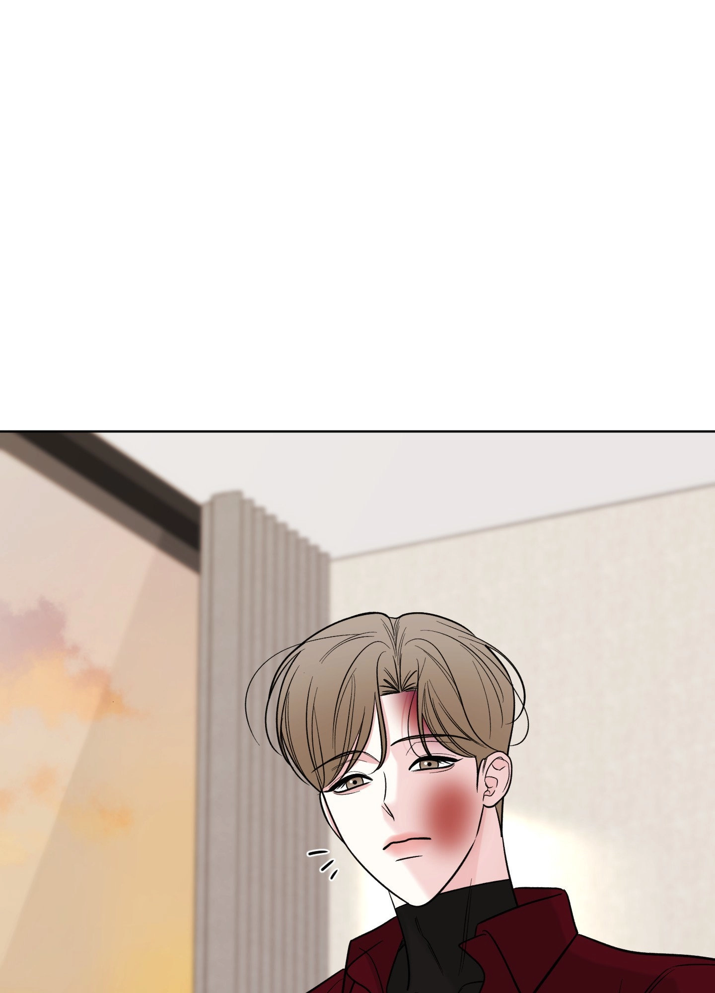 A Smooth Life Chapter 13 page 75 - 