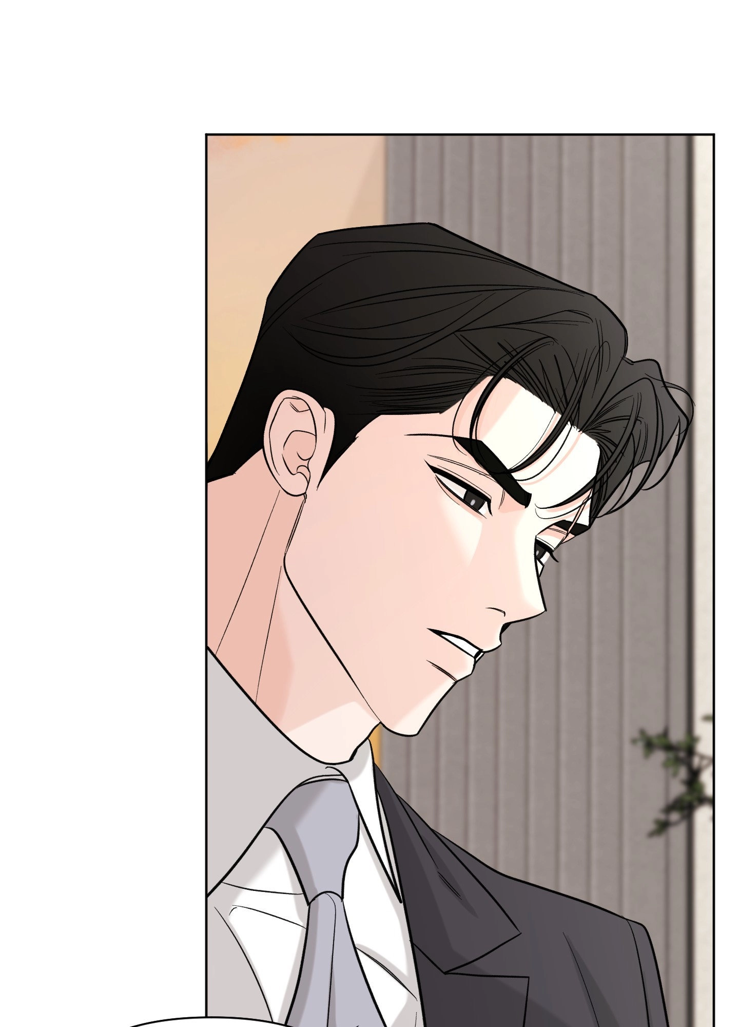 A Smooth Life Chapter 13 page 82 - 