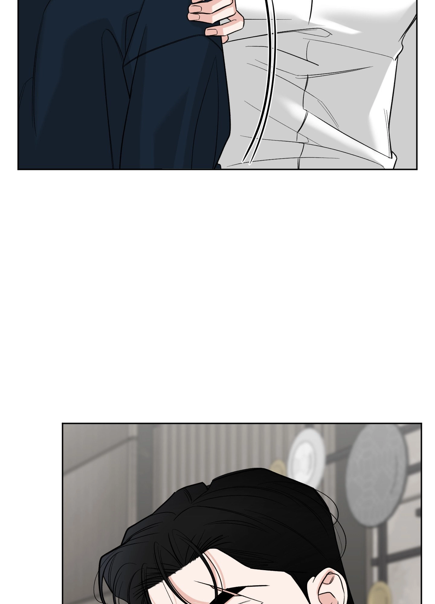 A Smooth Life Chapter 15 page 37 - 