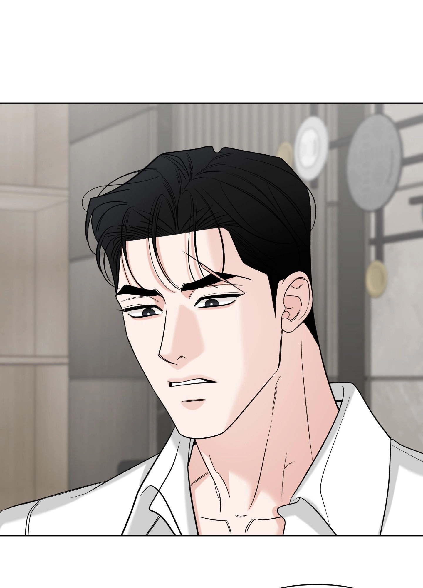 A Smooth Life Chapter 15 page 41 - 