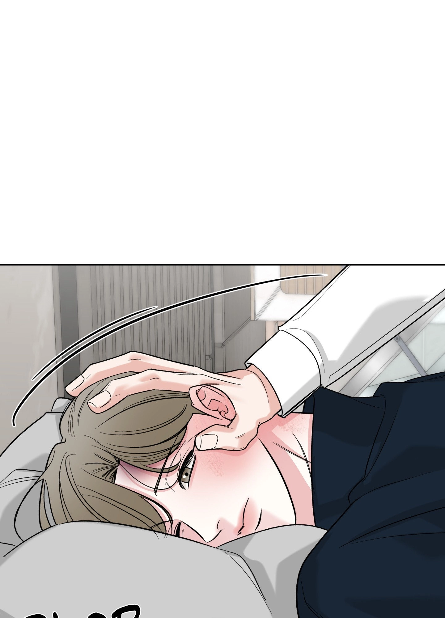 A Smooth Life Chapter 15 page 66 - 