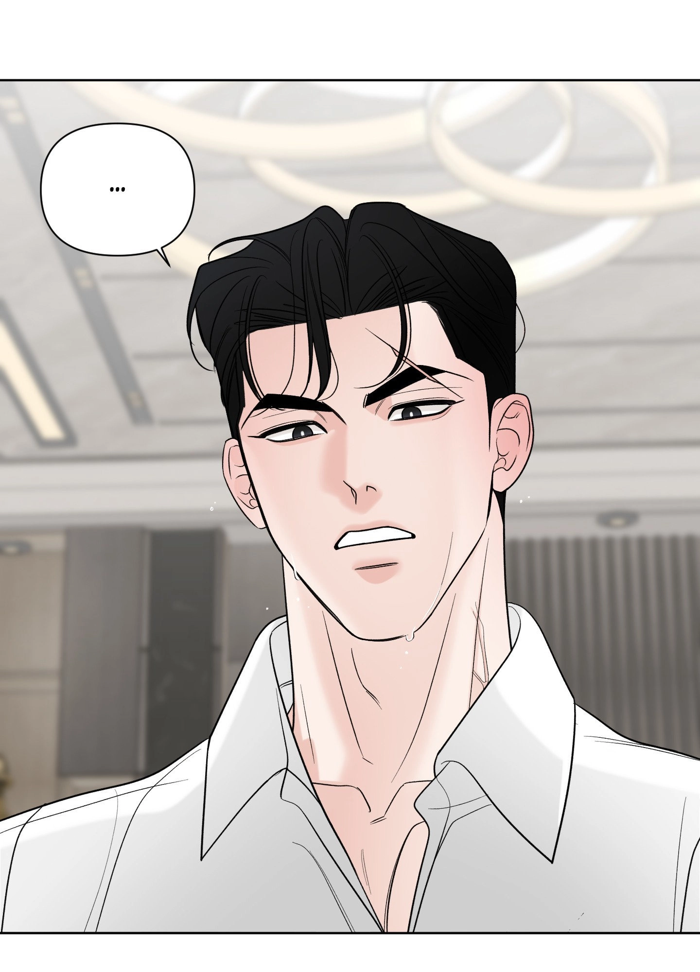 A Smooth Life Chapter 15 page 75 - 
