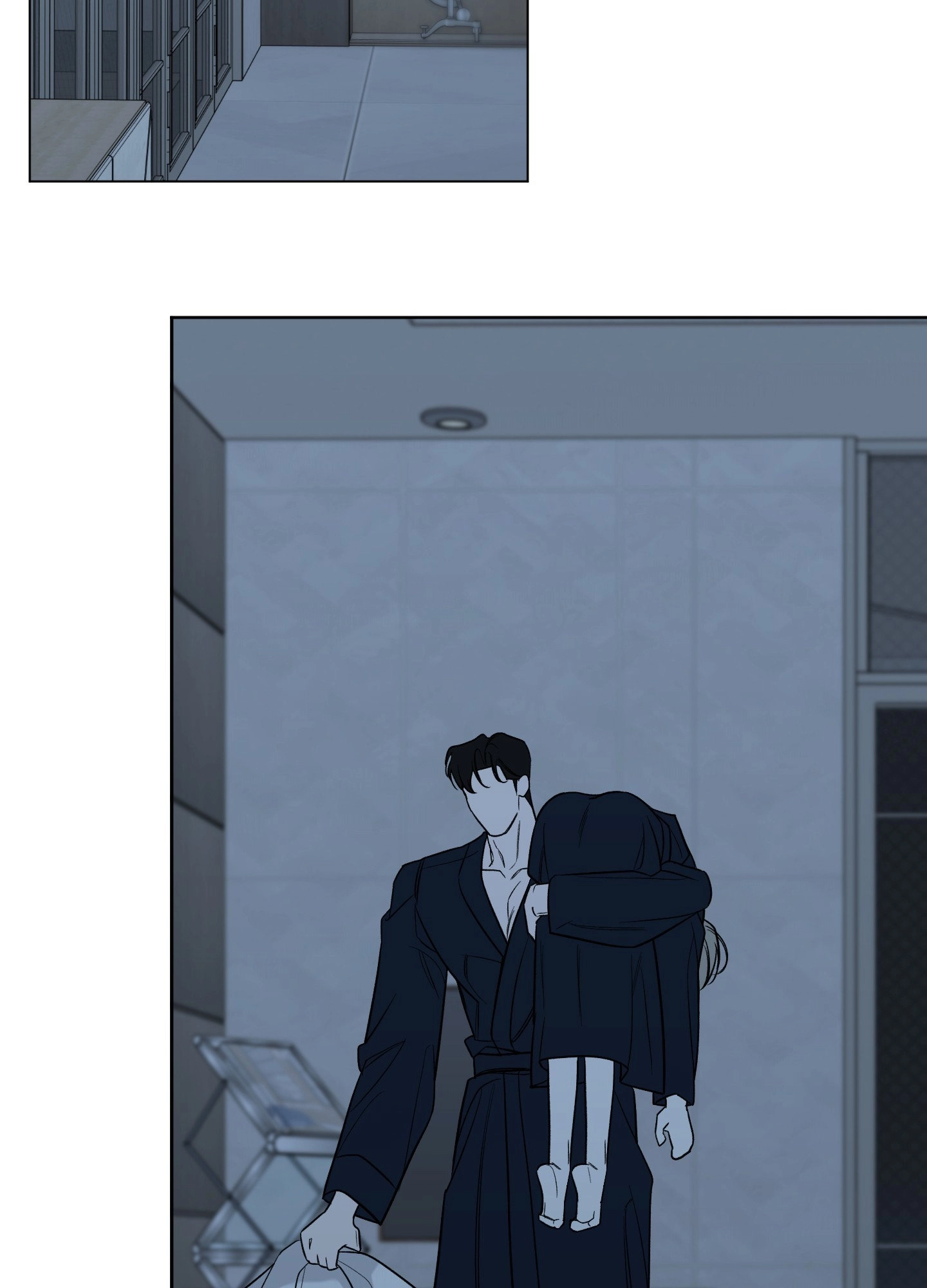 A Smooth Life Chapter 15 page 79 - 