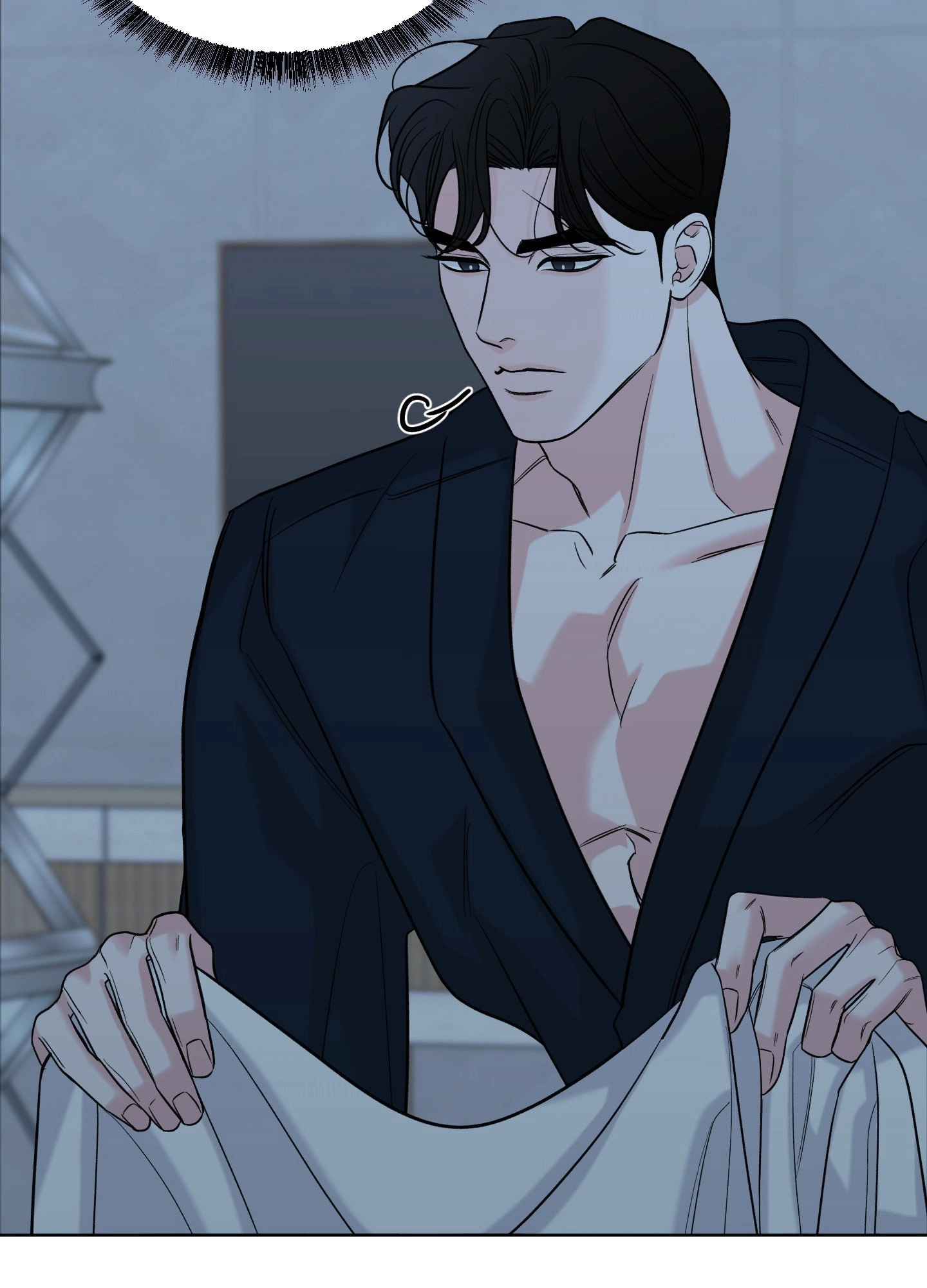 A Smooth Life Chapter 15 page 82 - 