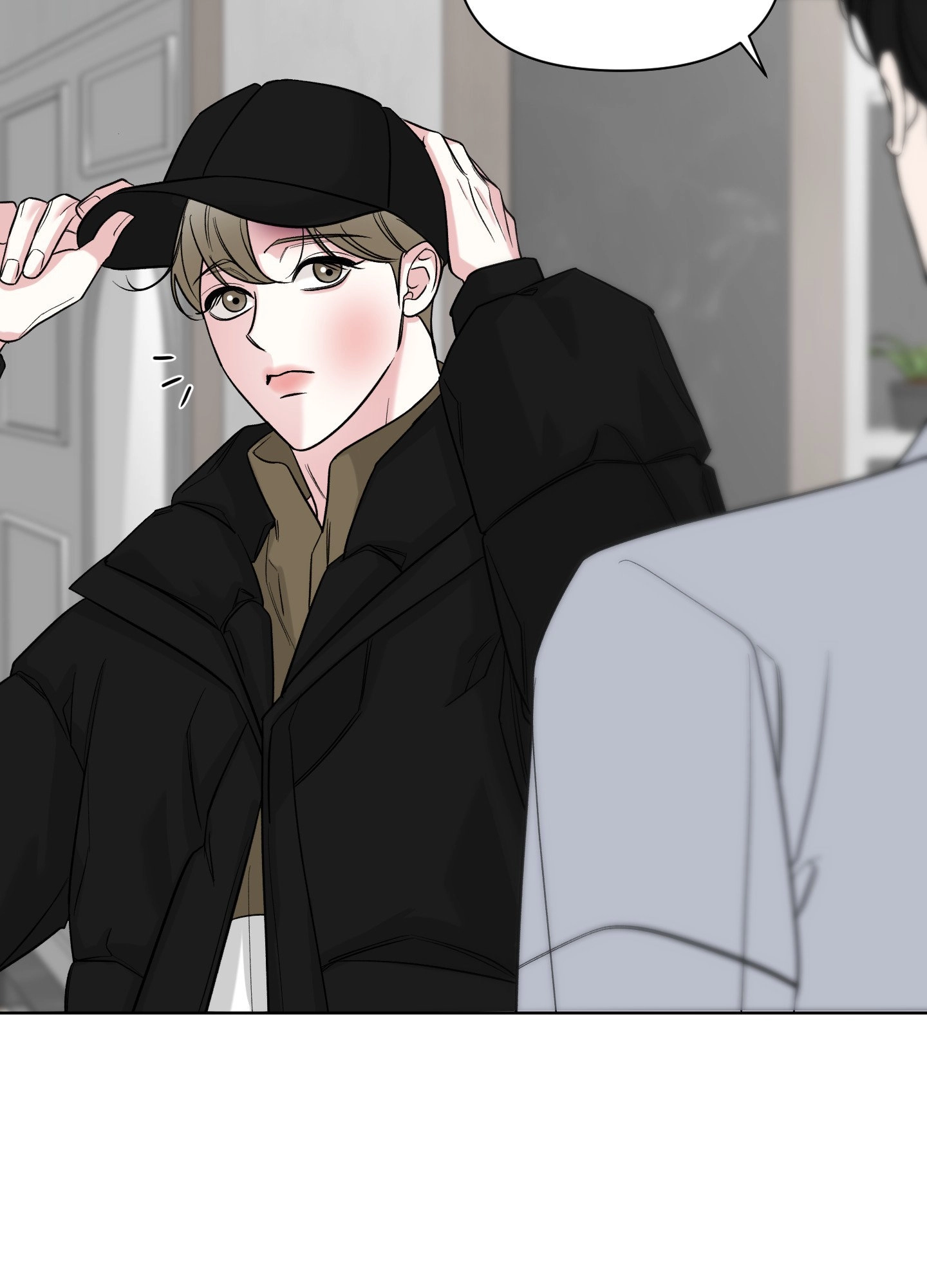 A Smooth Life Chapter 16 page 25 - 