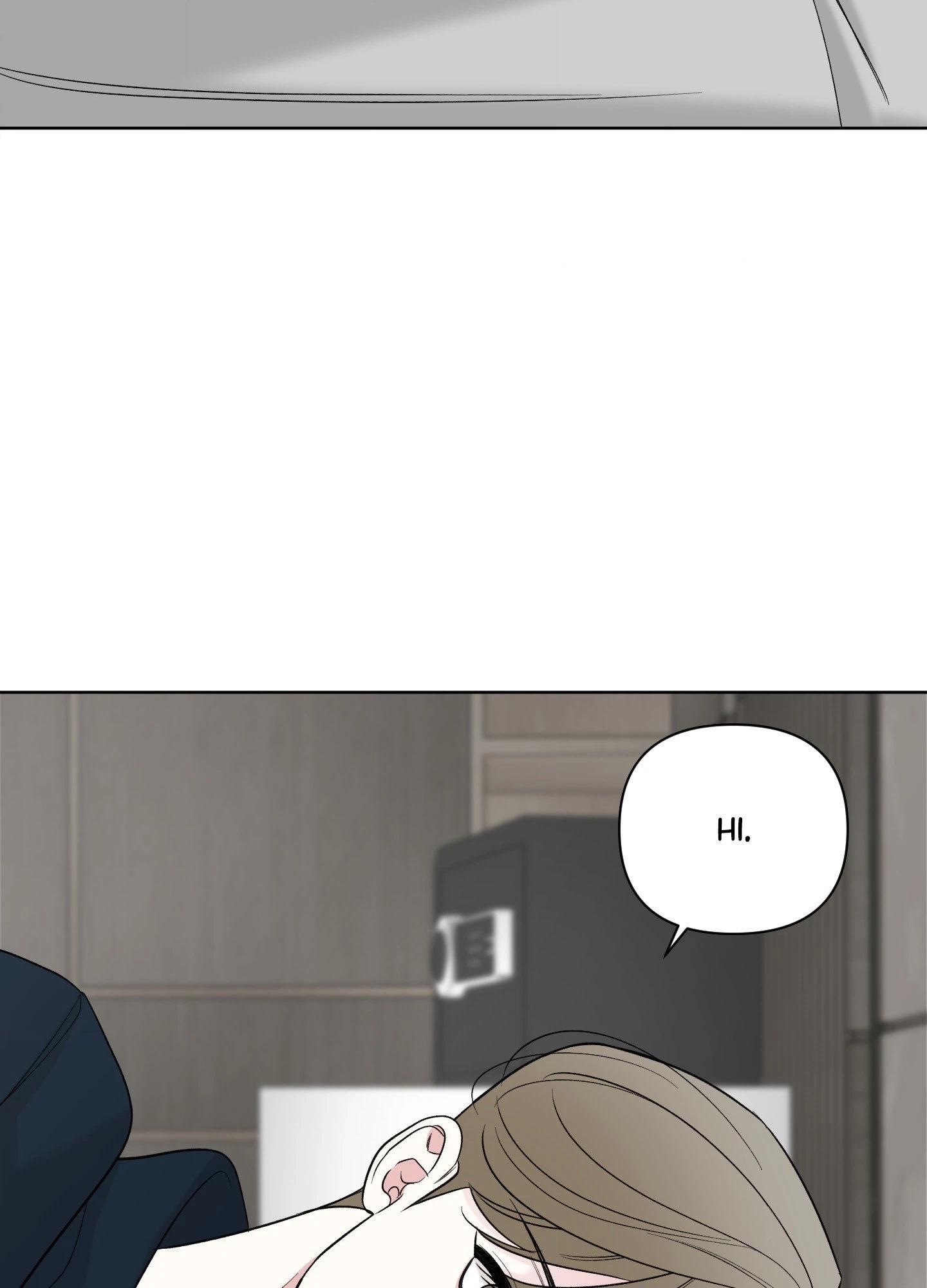 A Smooth Life Chapter 16 page 7 - 