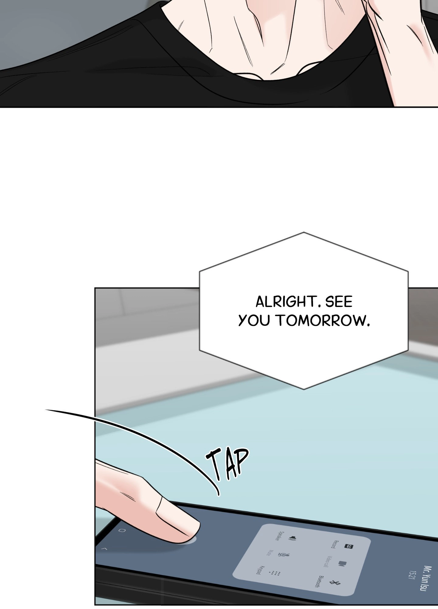 A Smooth Life Chapter 16 page 71 - 