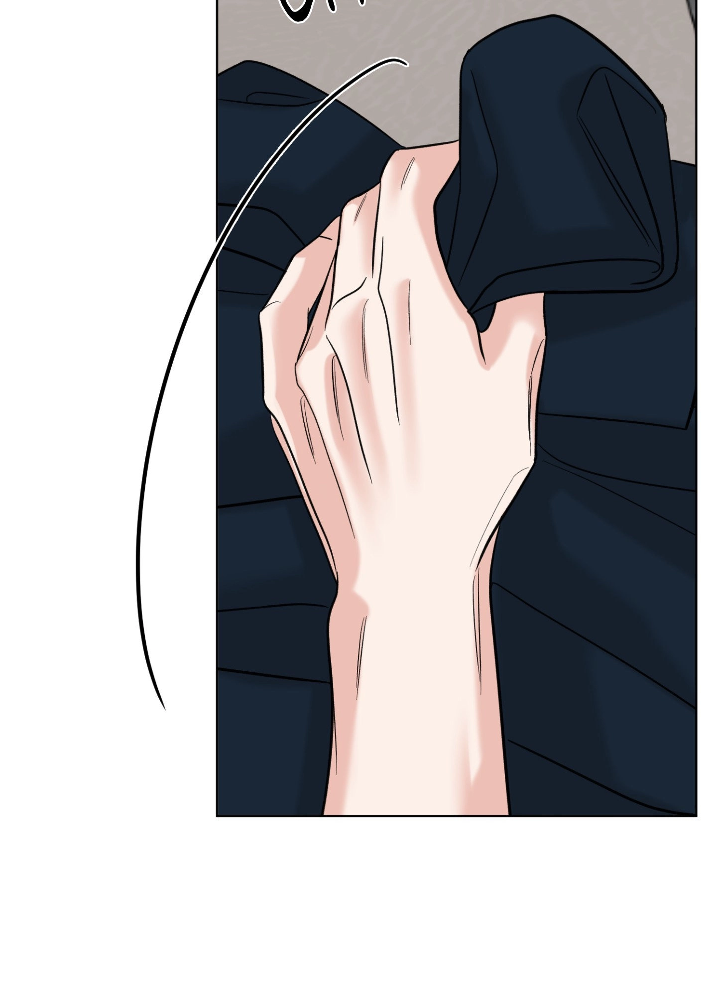 A Smooth Life Chapter 16 page 74 - 