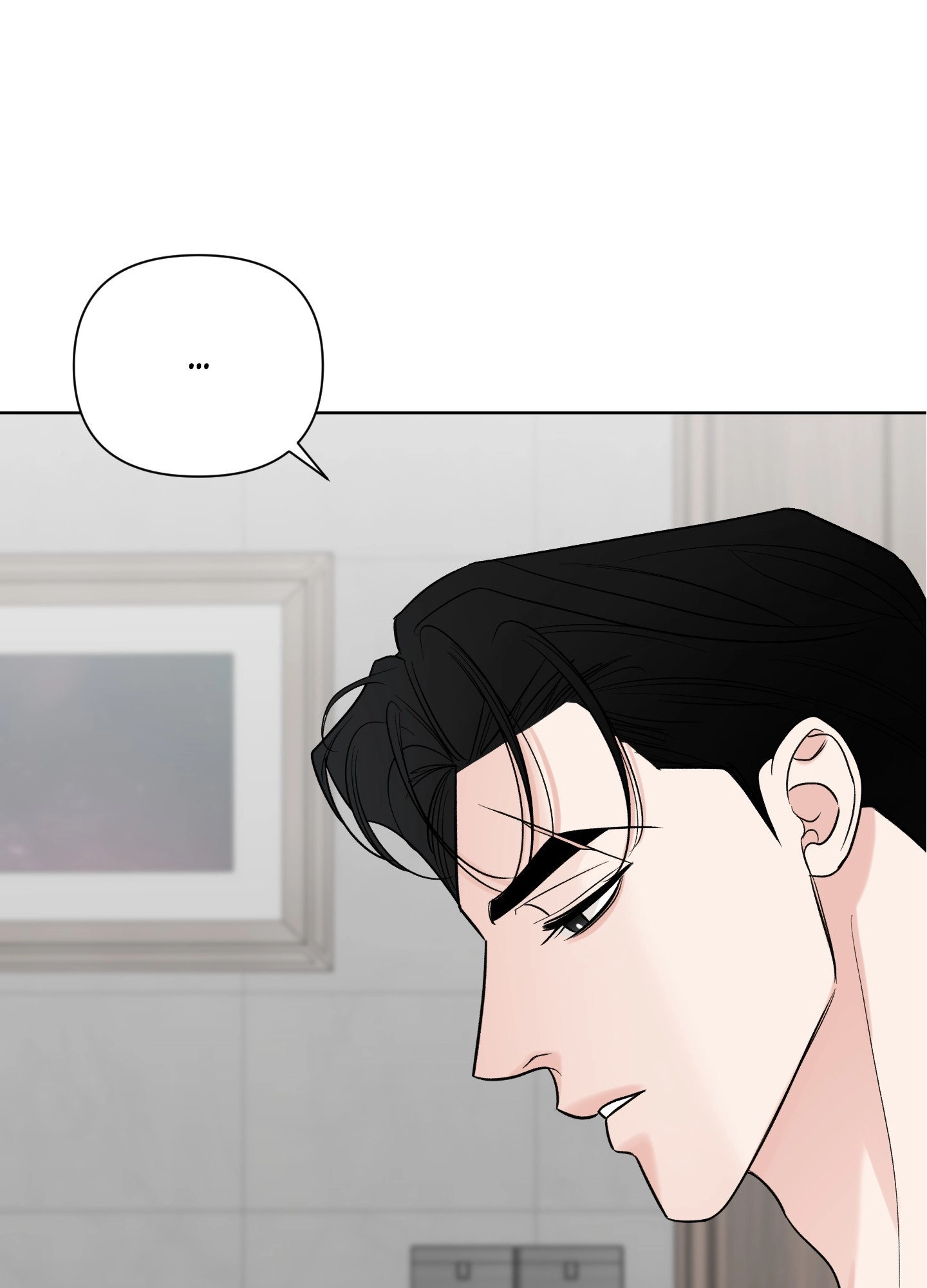 A Smooth Life Chapter 16 page 75 - 