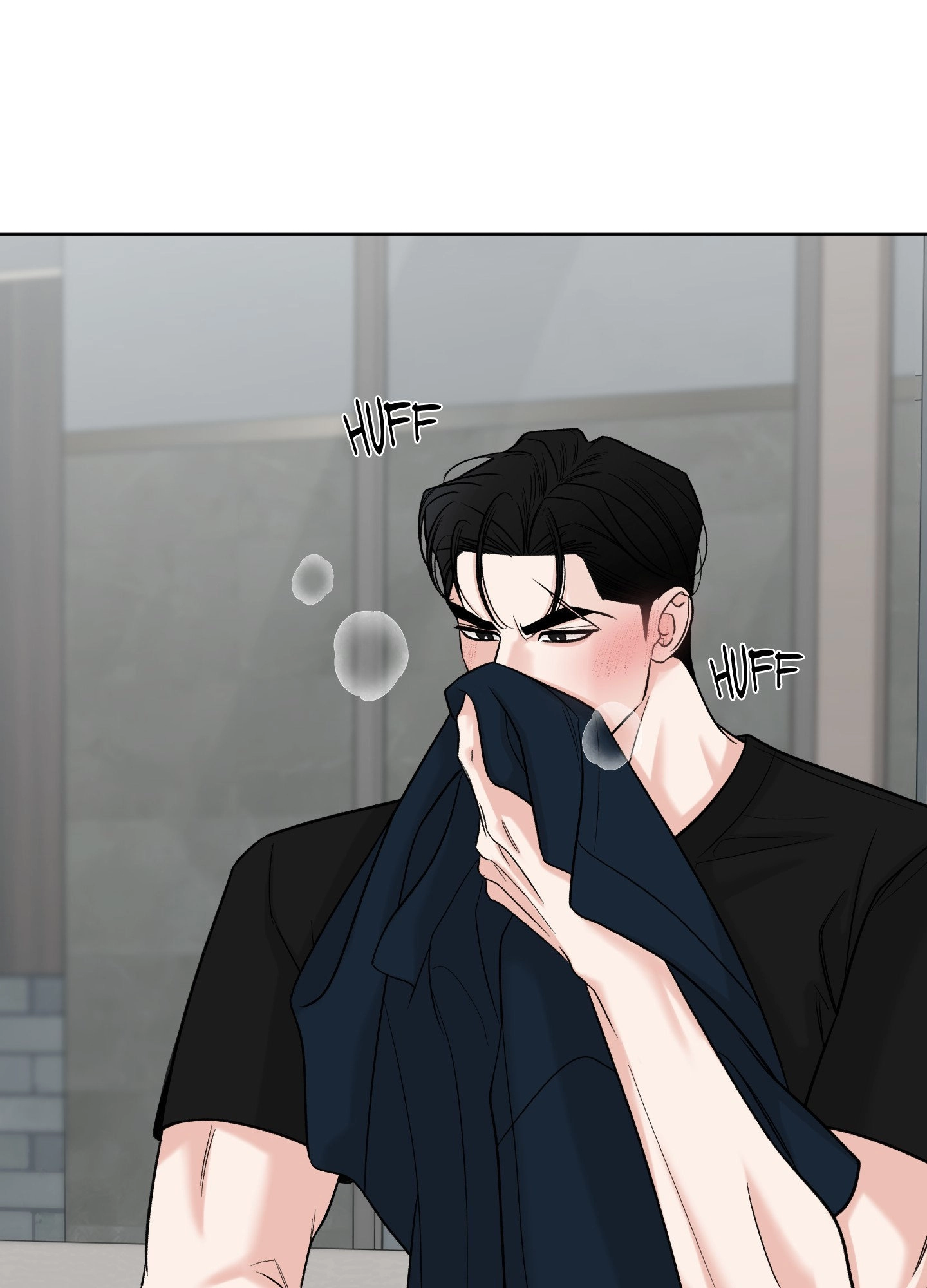 A Smooth Life Chapter 16 page 85 - 