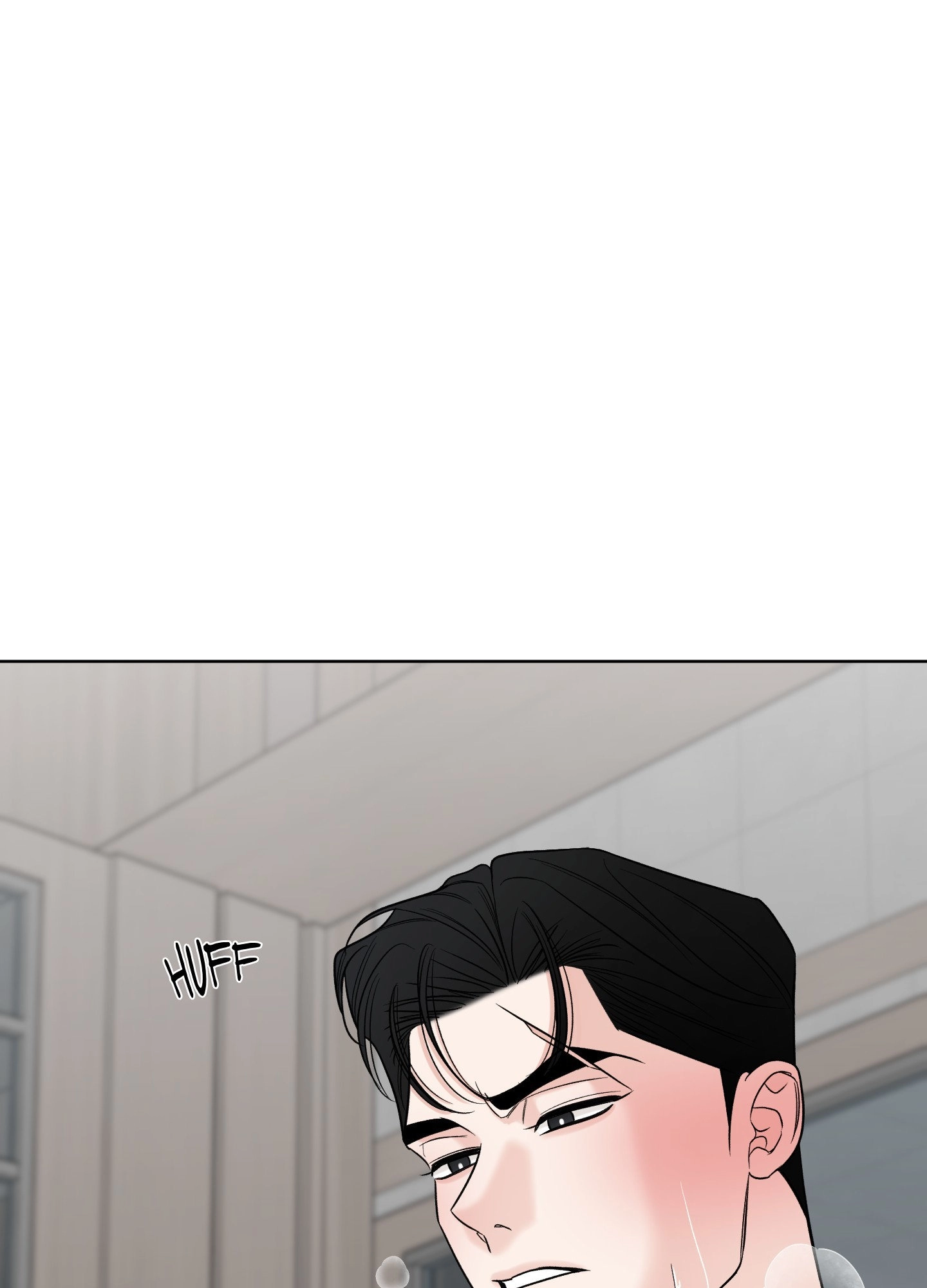 A Smooth Life Chapter 16 page 96 - 