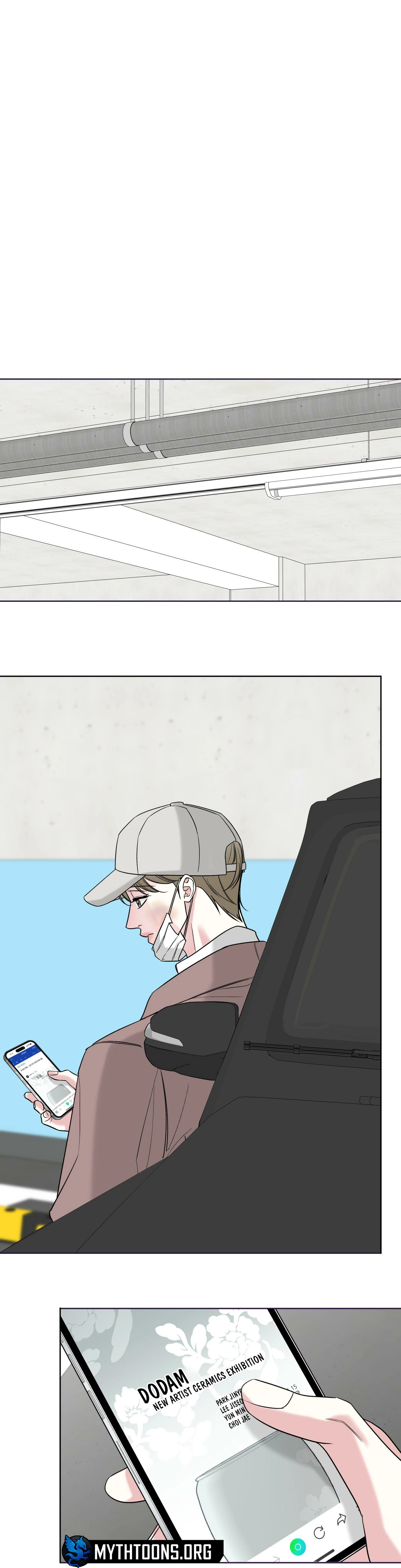 A Smooth Life Chapter 17 page 1 - 