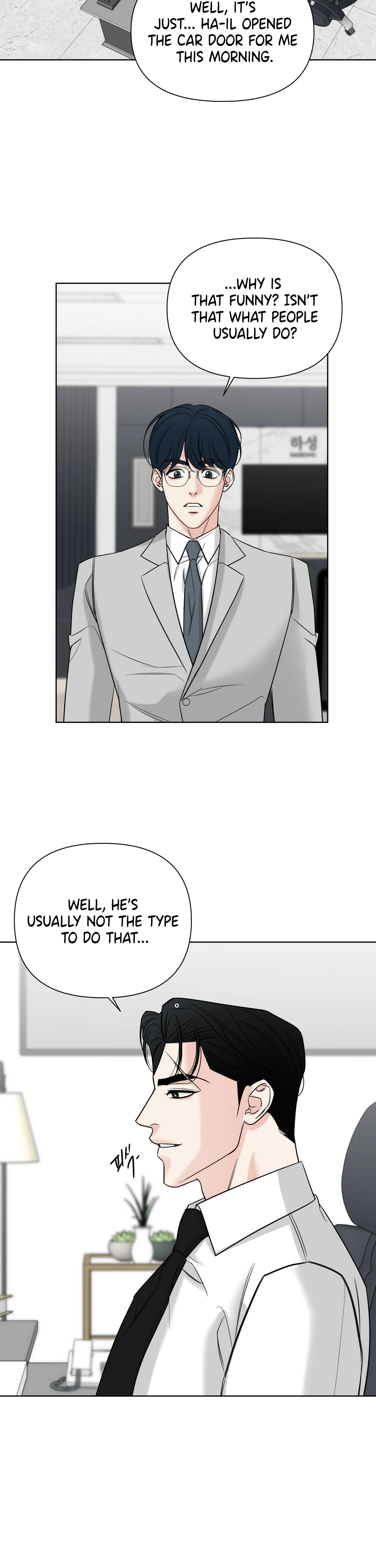 A Smooth Life Chapter 17 page 12 - 