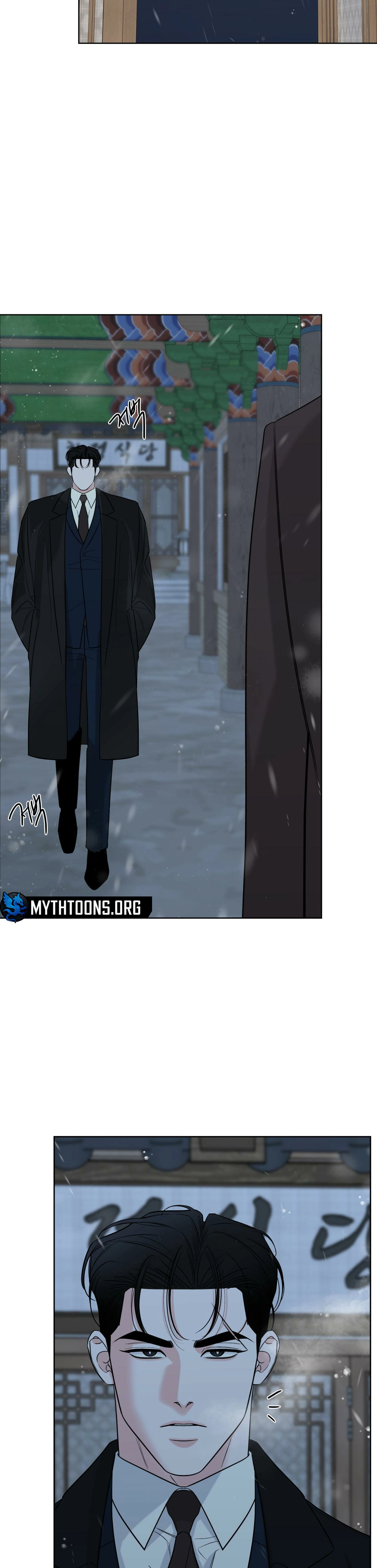 A Smooth Life Chapter 17 page 24 - 