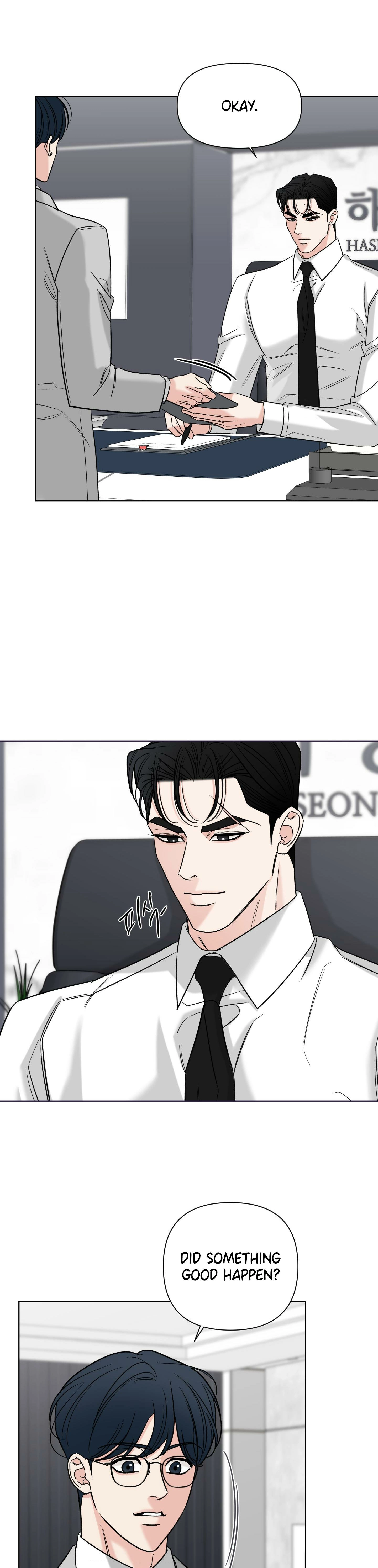 A Smooth Life Chapter 17 page 10 - 