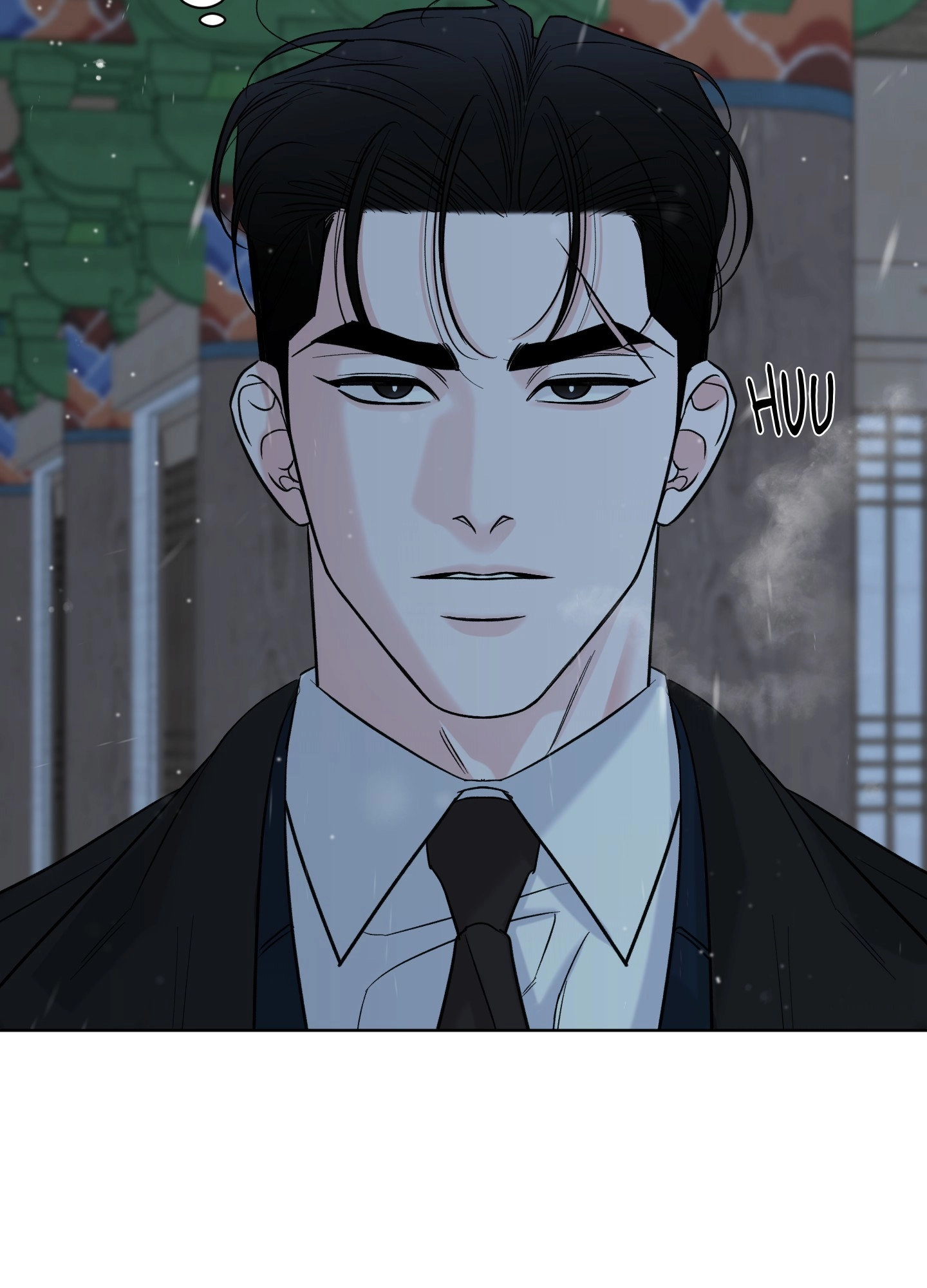 A Smooth Life Chapter 18 page 13 - 