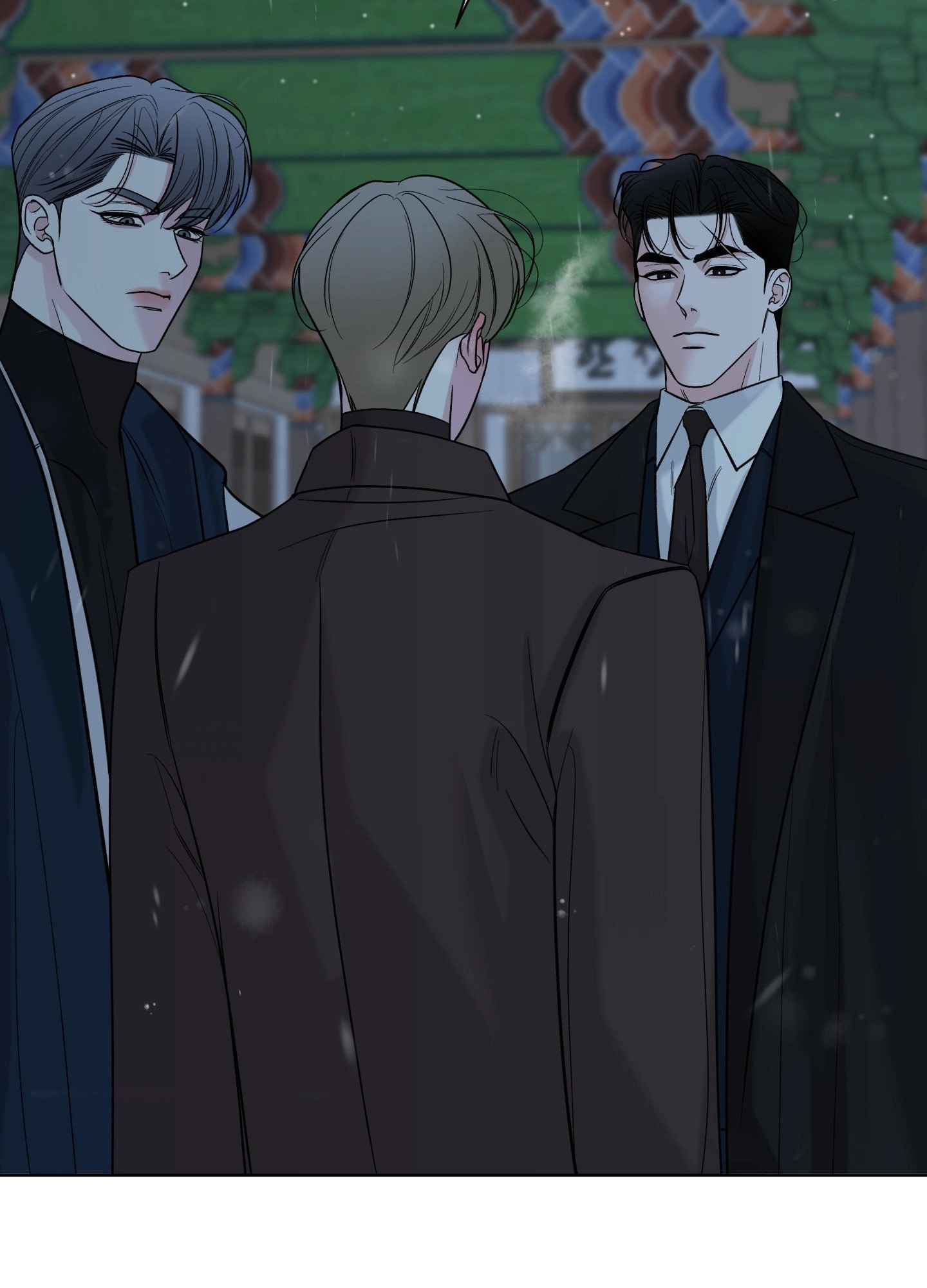 A Smooth Life Chapter 18 page 18 - 