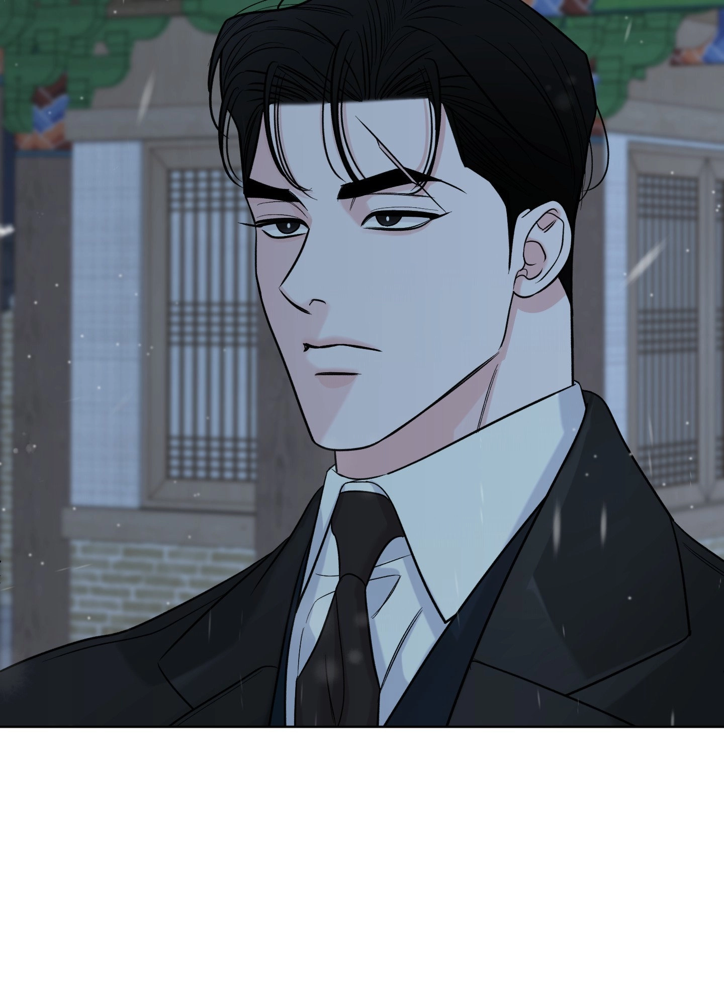 A Smooth Life Chapter 18 page 28 - 