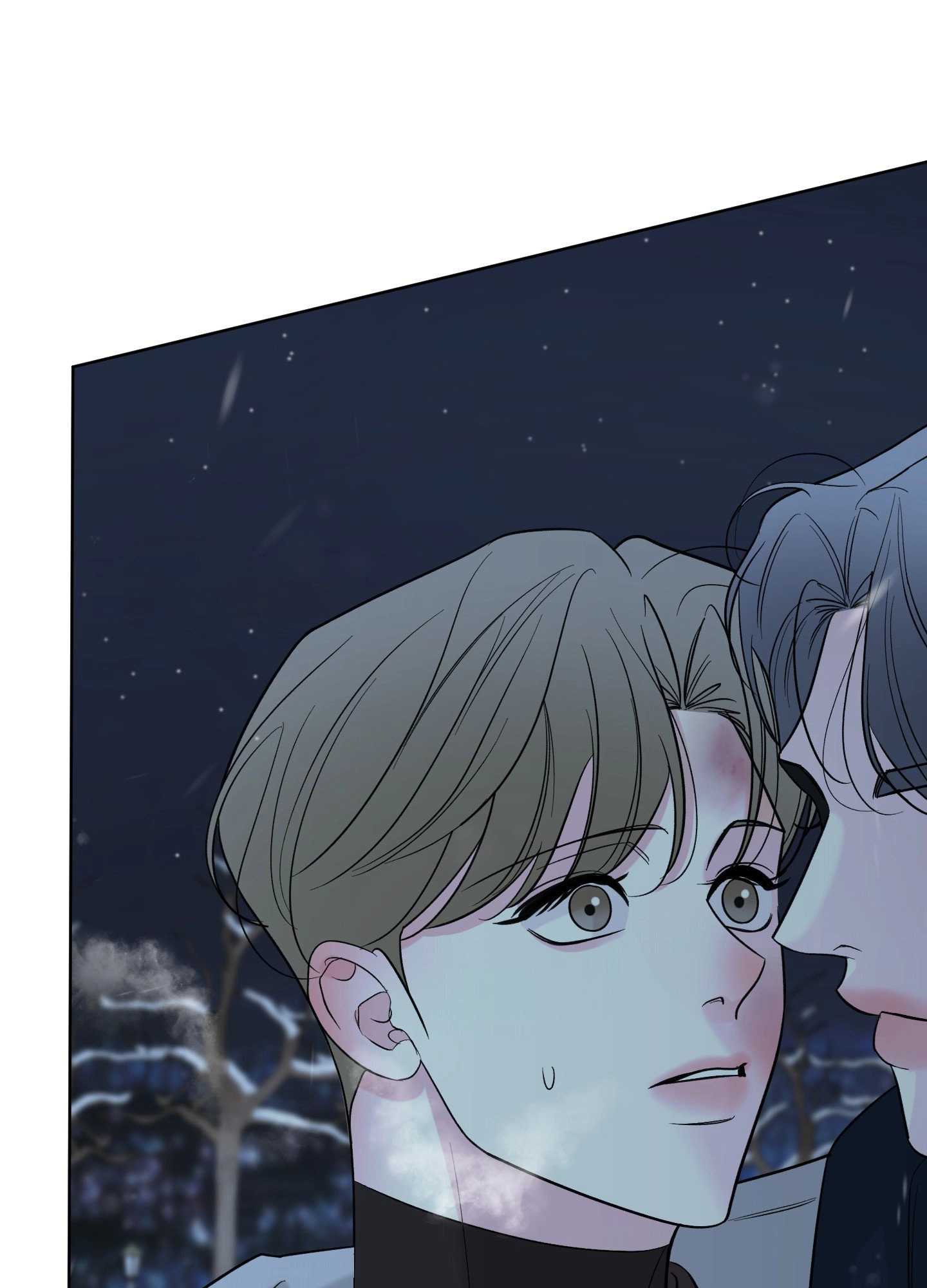 A Smooth Life Chapter 18 page 4 - 
