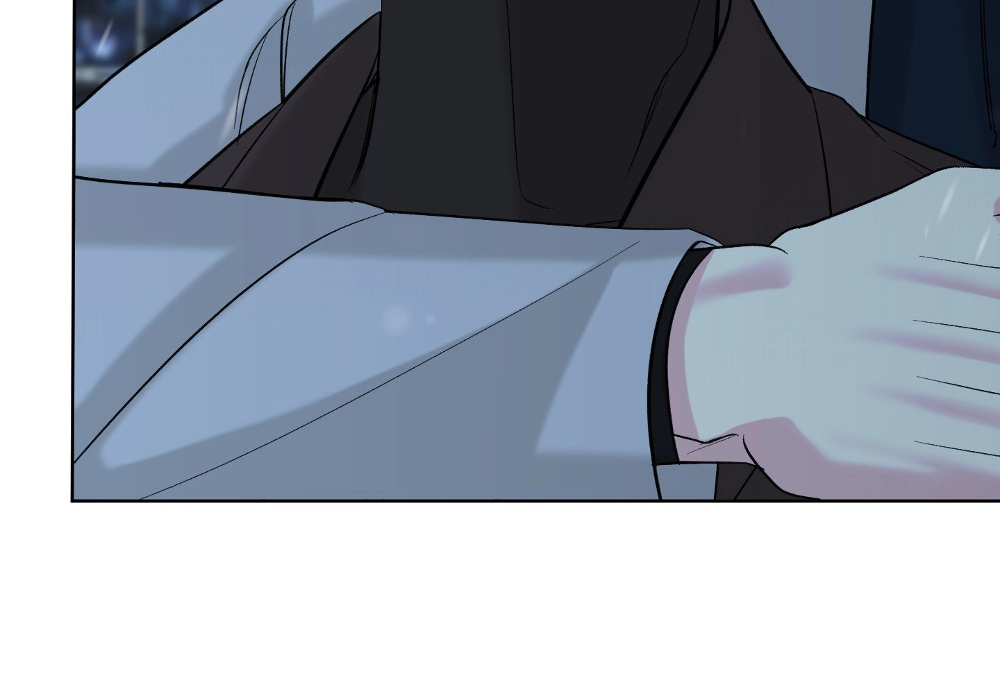 A Smooth Life Chapter 18 page 5 - 