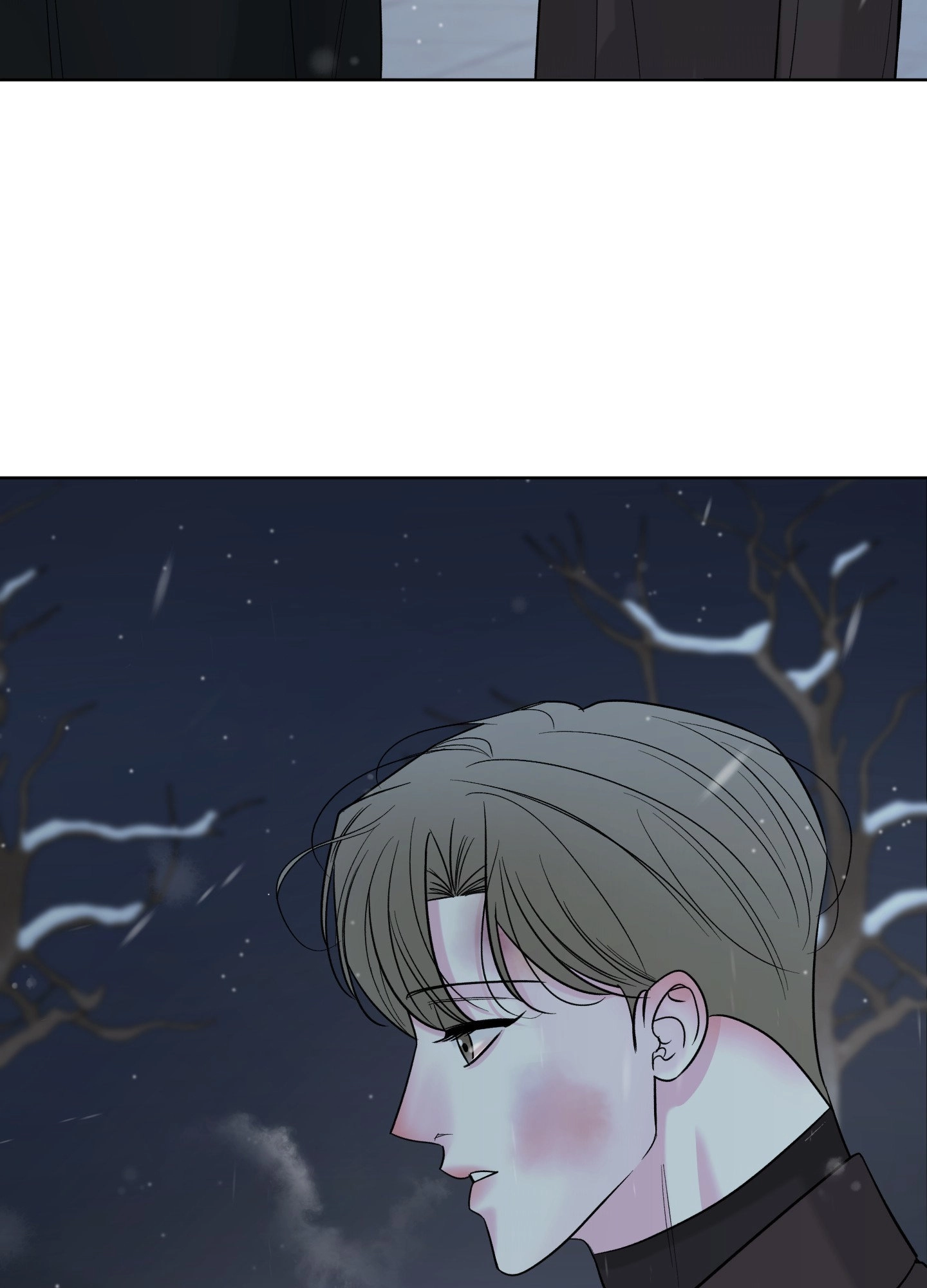 A Smooth Life Chapter 18 page 44 - 