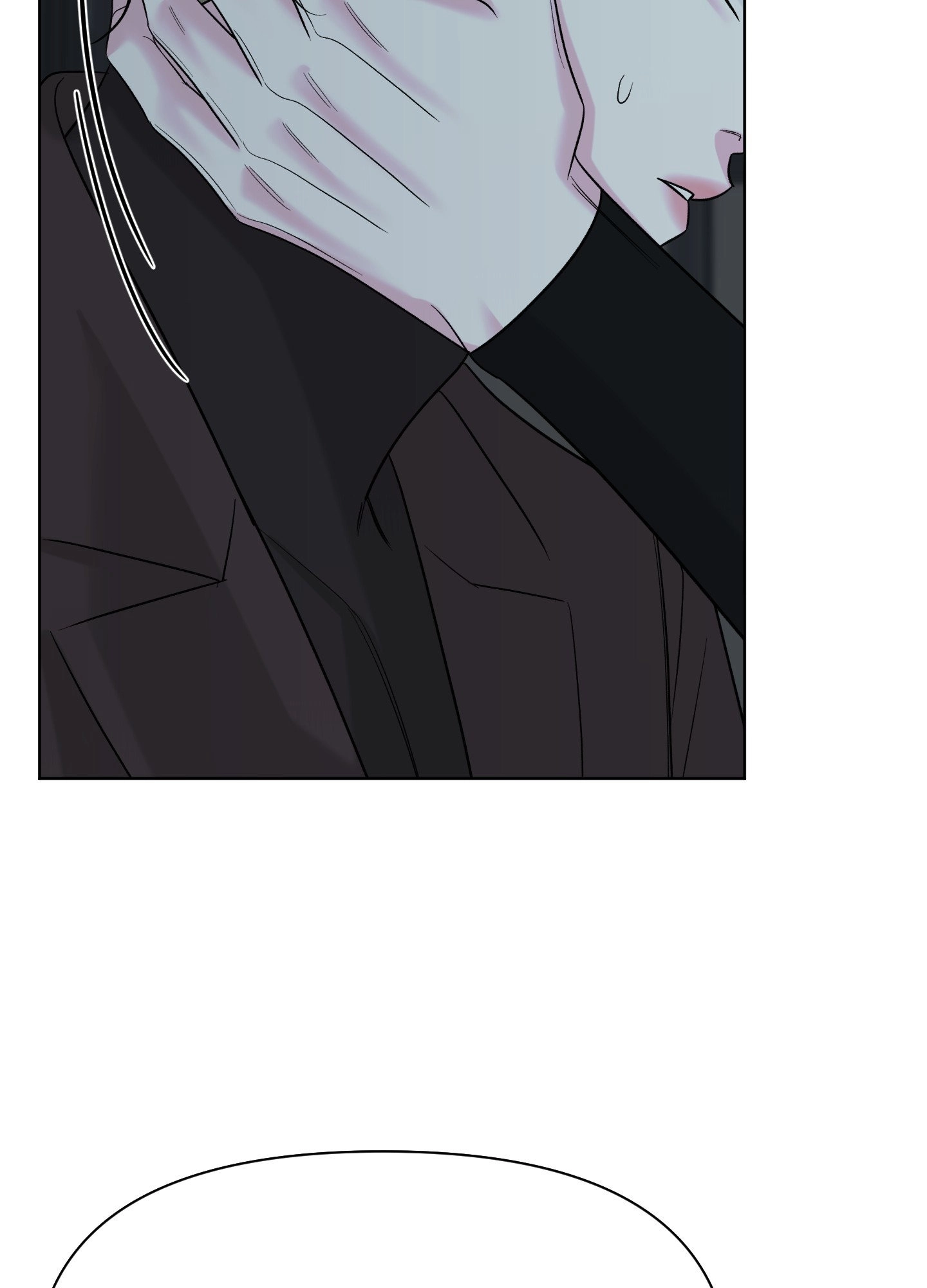 A Smooth Life Chapter 18 page 72 - 
