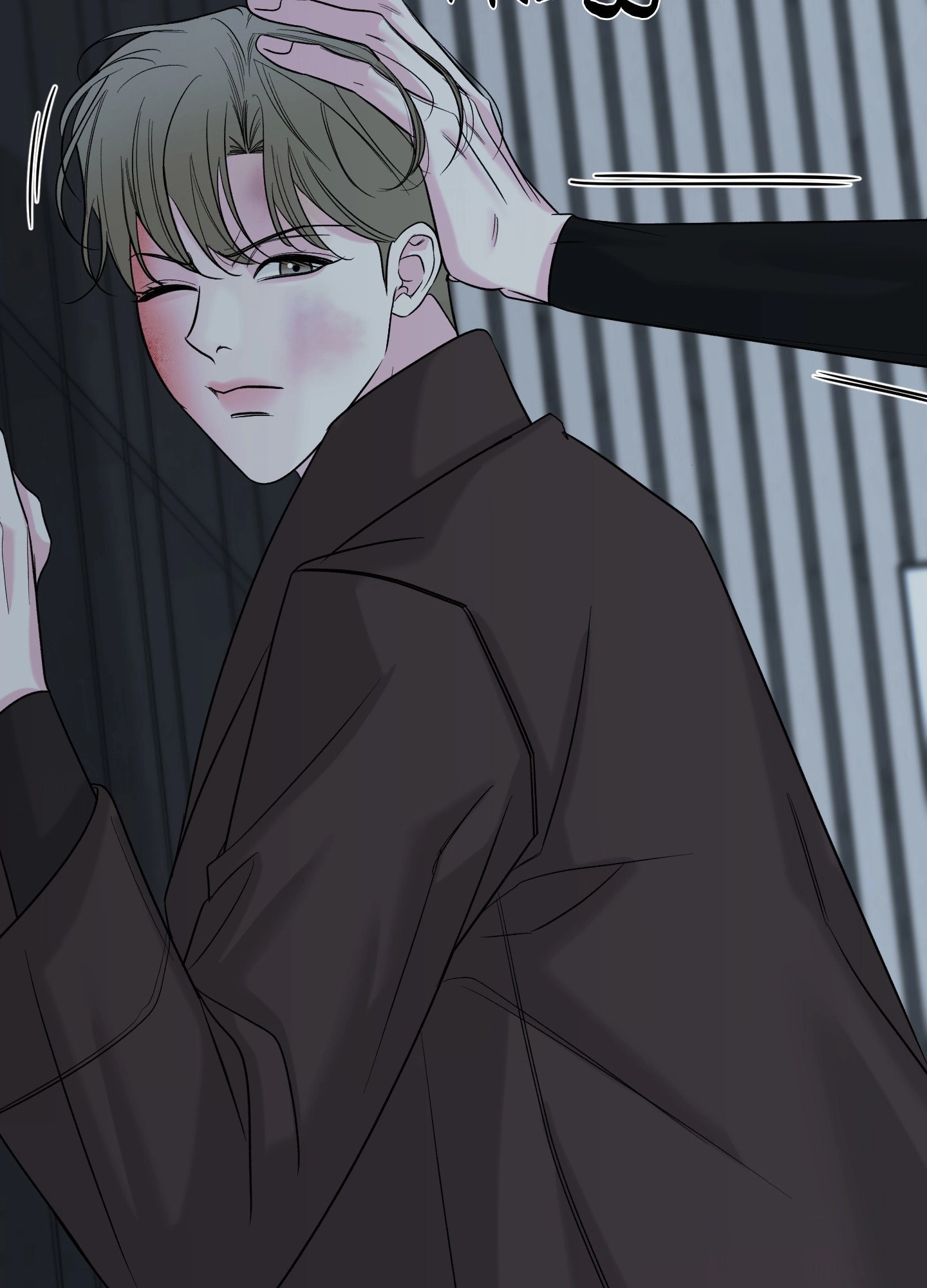 A Smooth Life Chapter 18 page 83 - 