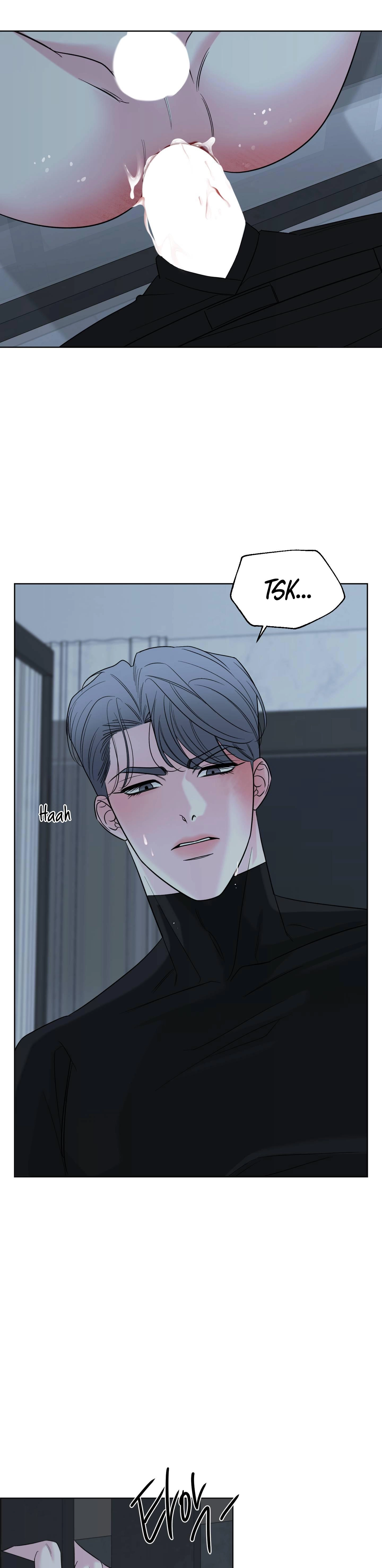 A Smooth Life Chapter 19 page 6 - 