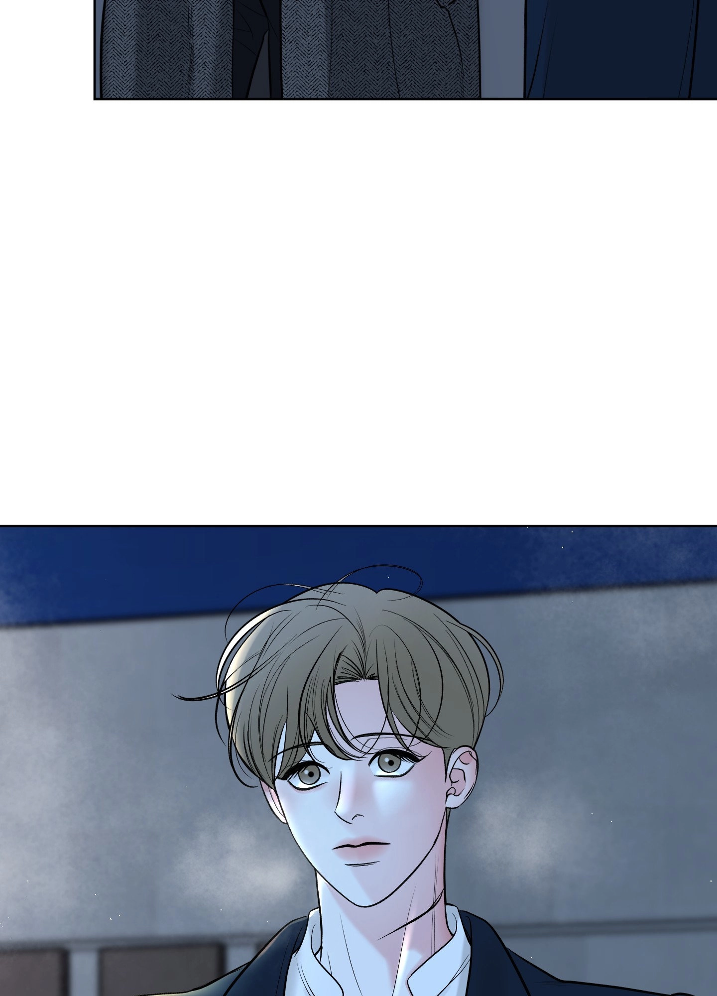 A Smooth Life Chapter 2 page 3 - 