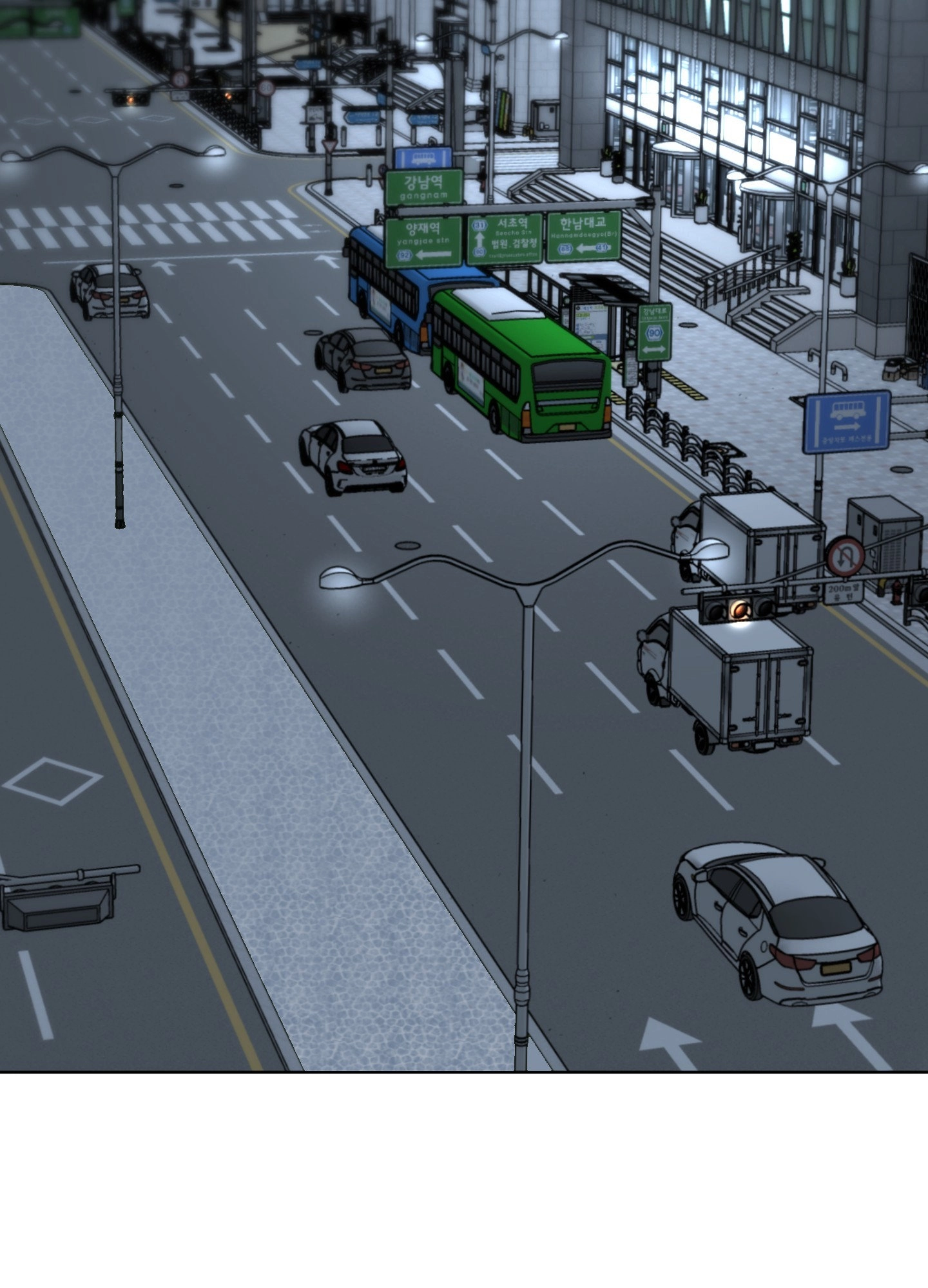 A Smooth Life Chapter 2 page 21 - 