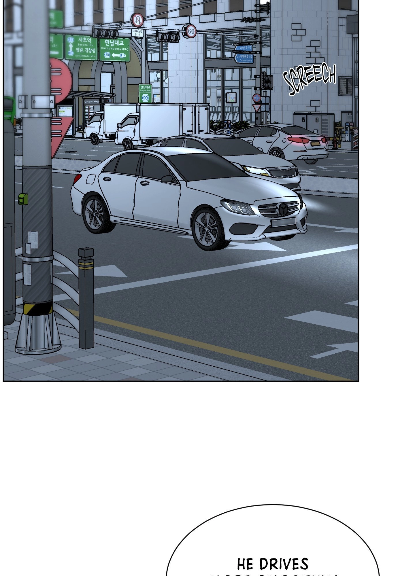 A Smooth Life Chapter 2 page 23 - 