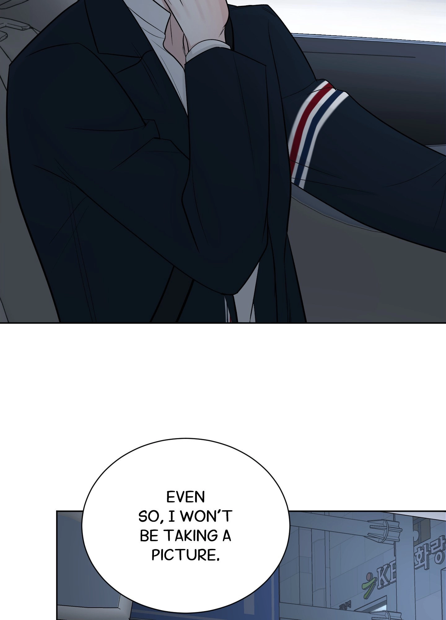 A Smooth Life Chapter 2 page 64 - 