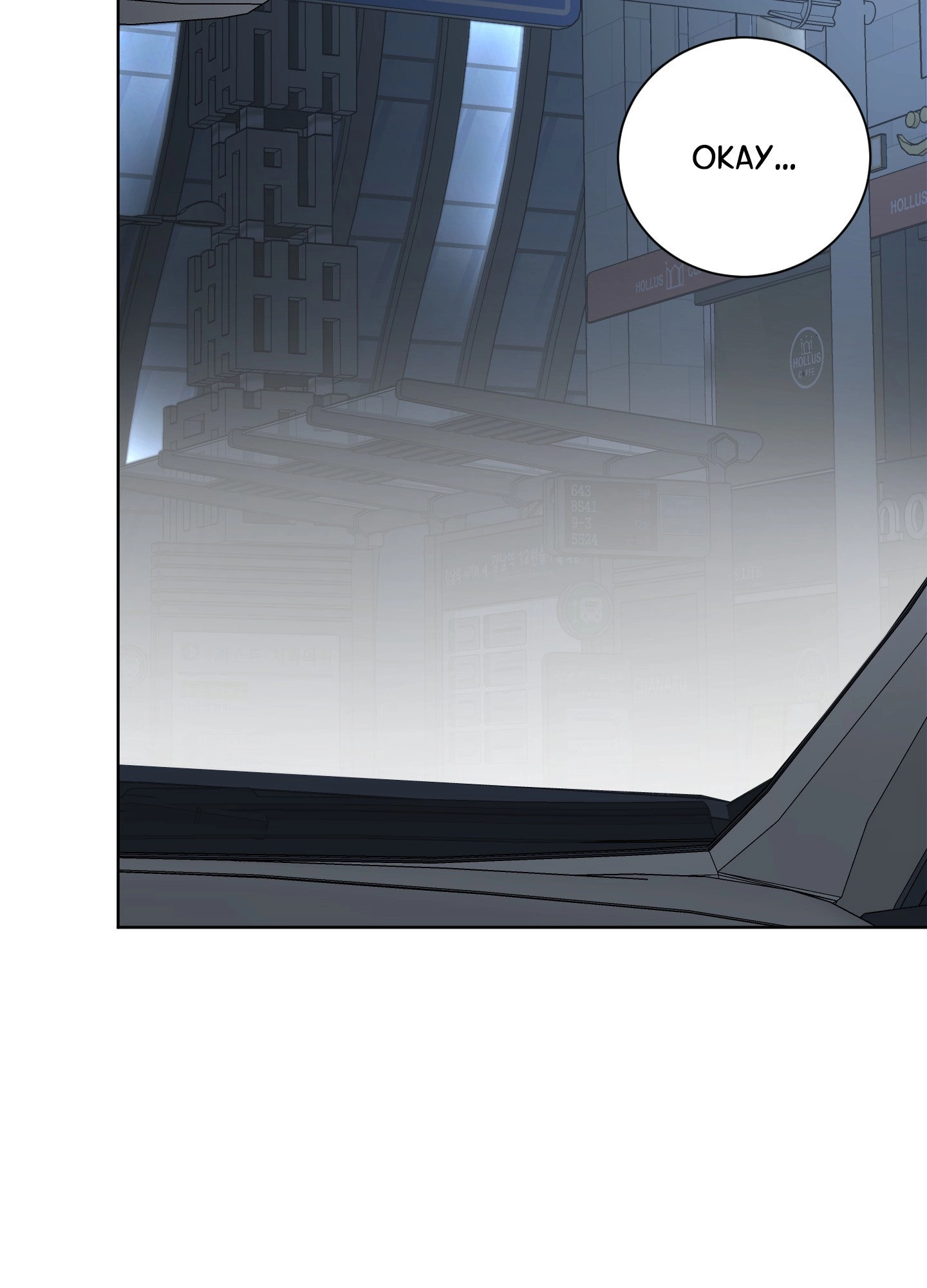 A Smooth Life Chapter 2 page 65 - 