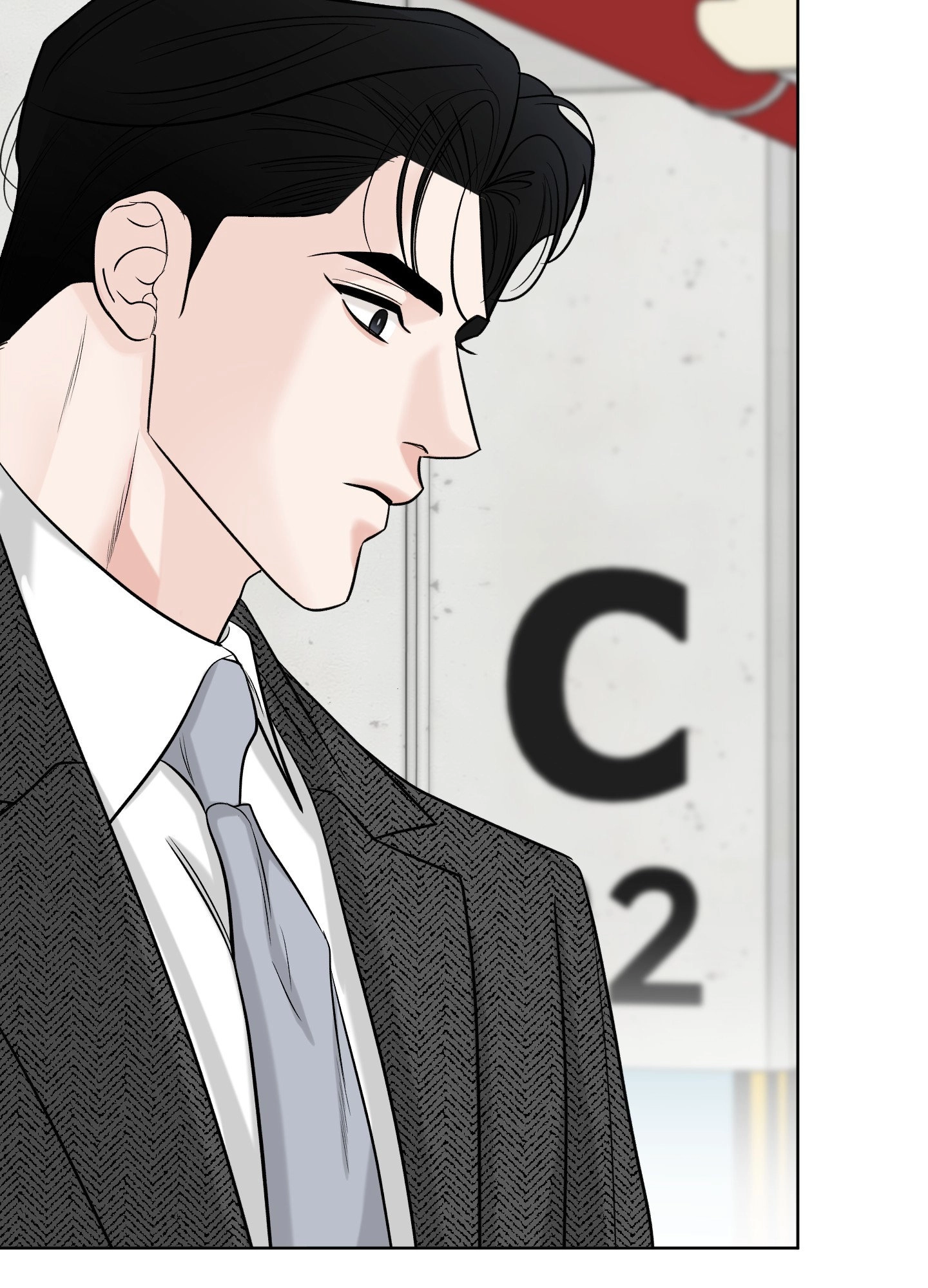 A Smooth Life Chapter 2 page 71 - 