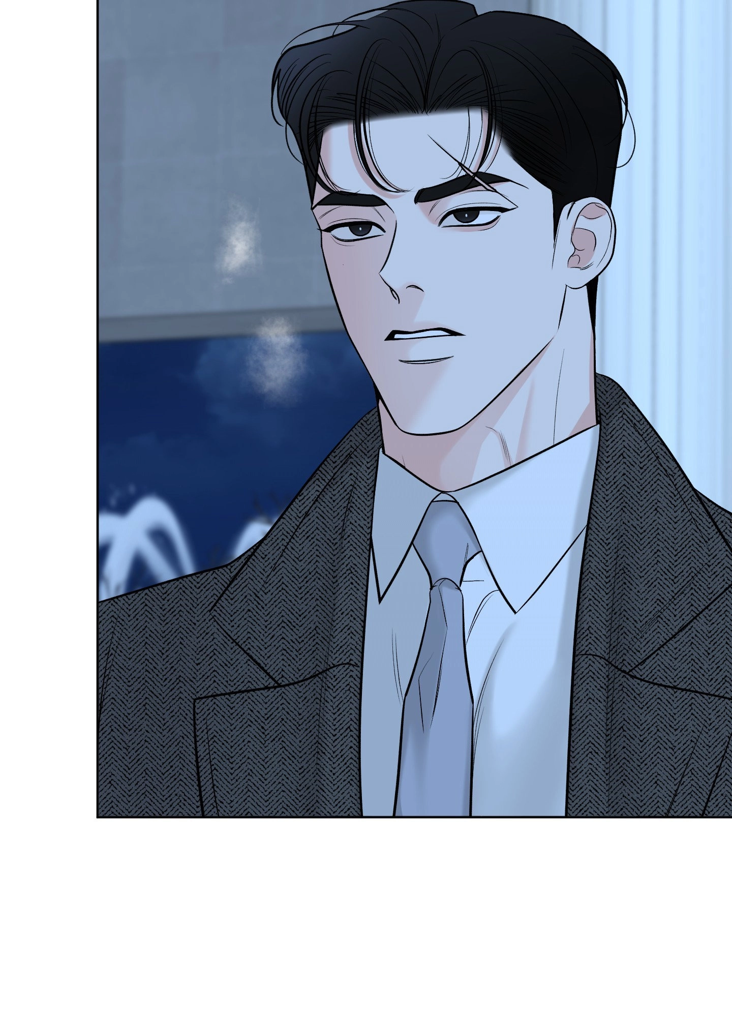 A Smooth Life Chapter 2 page 9 - 