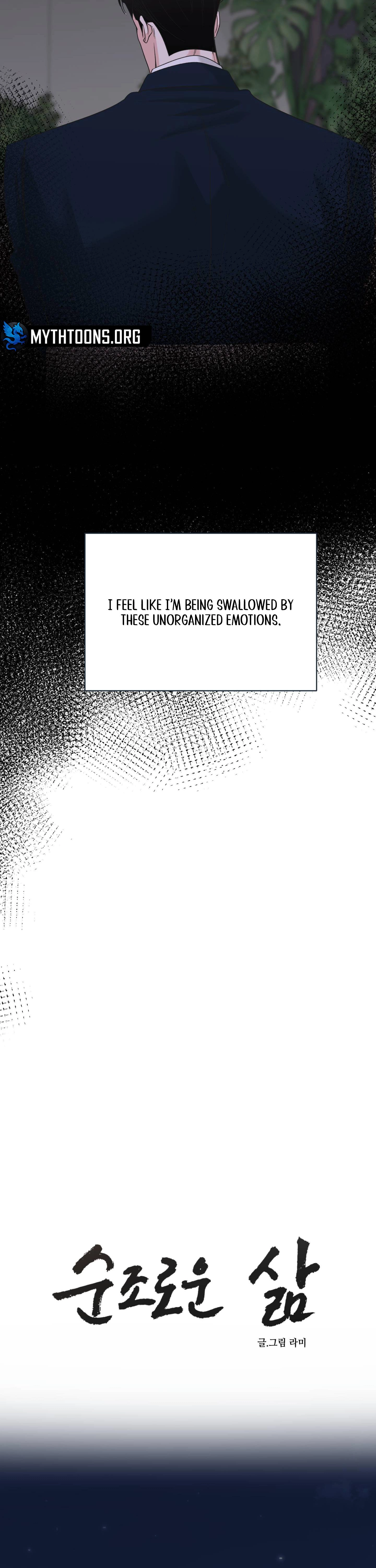 A Smooth Life Chapter 20 page 14 - 