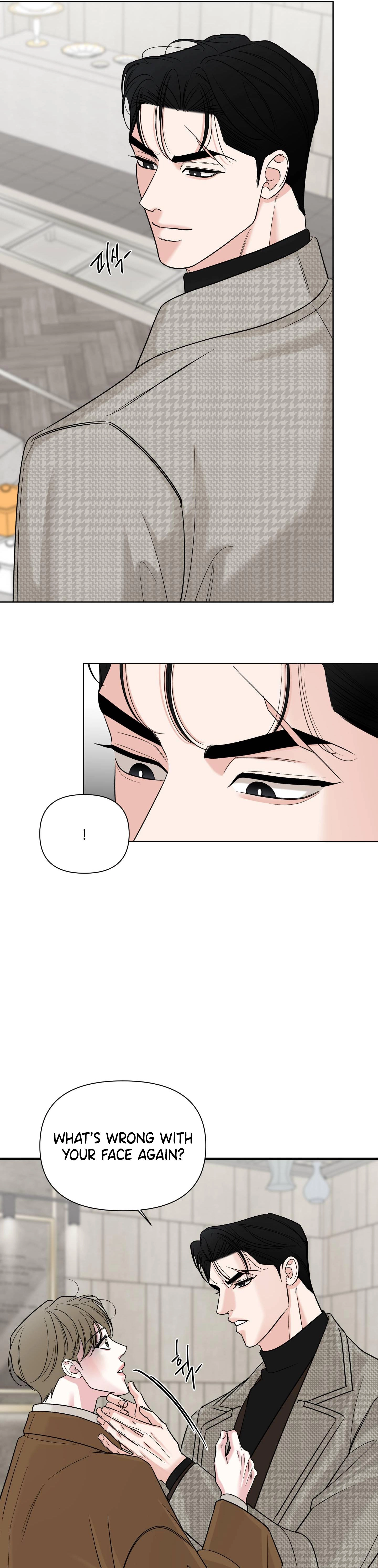 A Smooth Life Chapter 21 page 13 - 