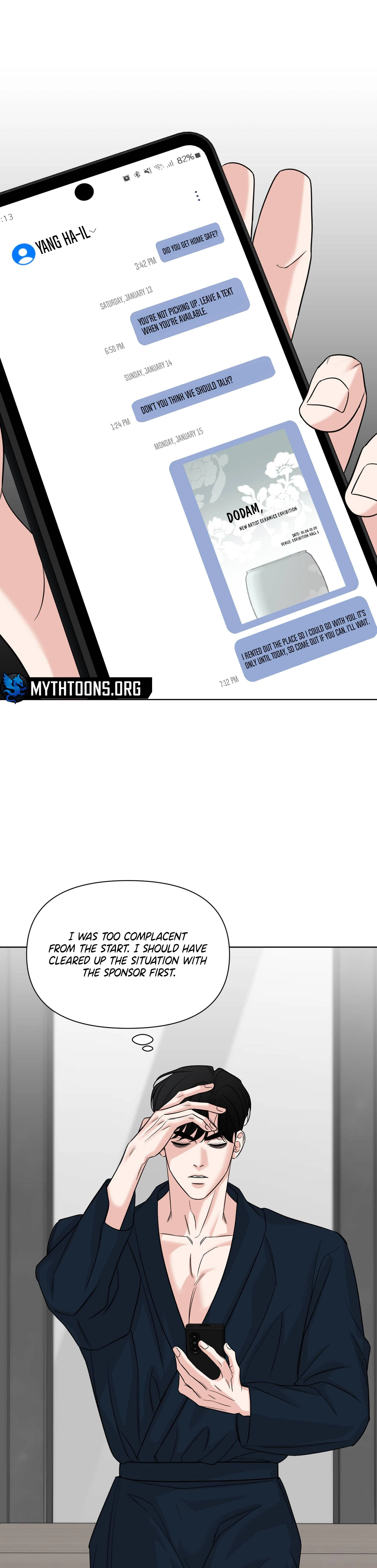 A Smooth Life Chapter 21 page 7 - 