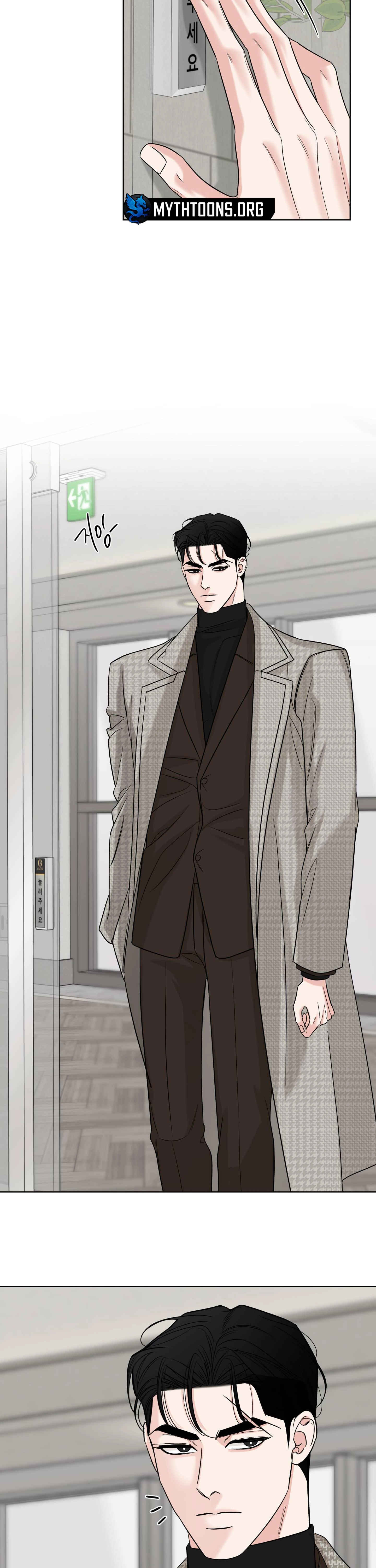 A Smooth Life Chapter 21 page 10 - 