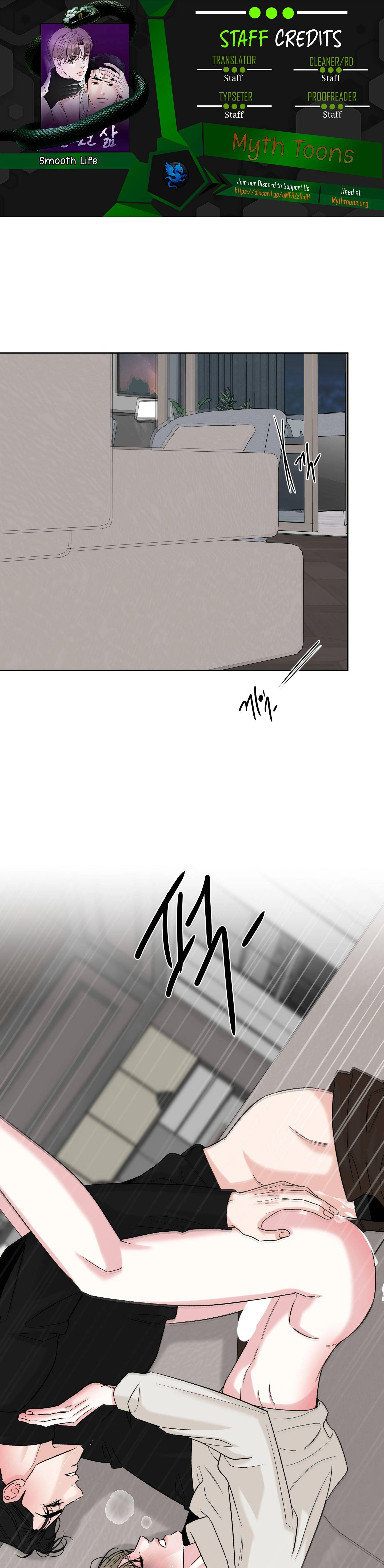 A Smooth Life Chapter 23 page 1 - 
