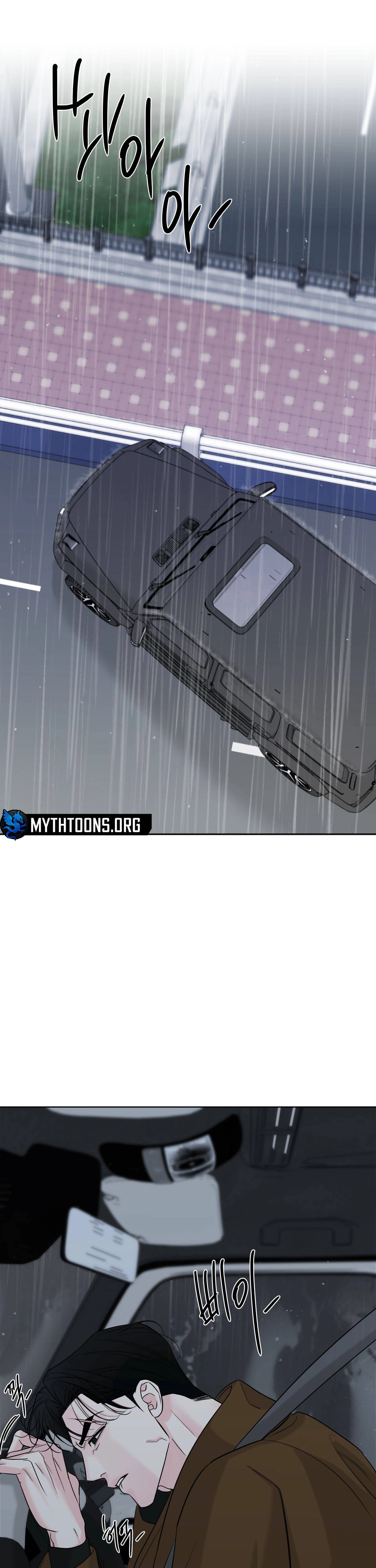 A Smooth Life Chapter 23 page 30 - 