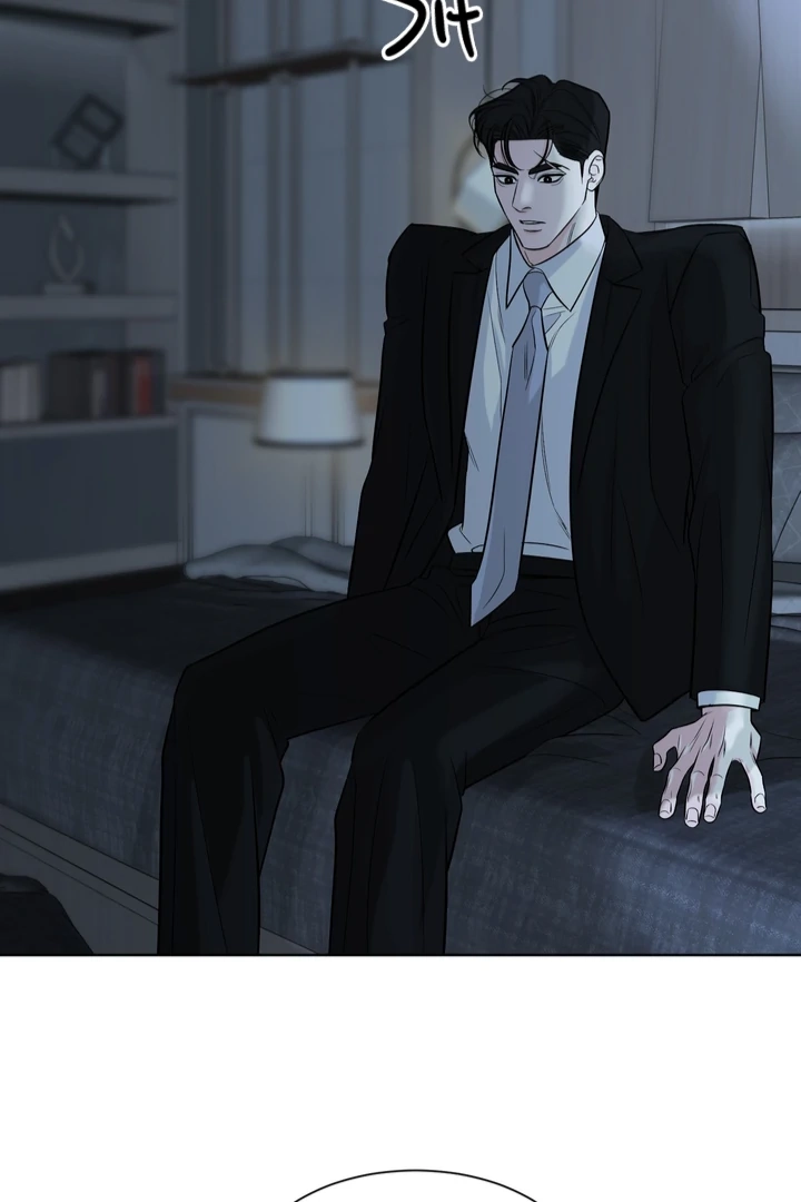 A Smooth Life Chapter 3 page 19 - 