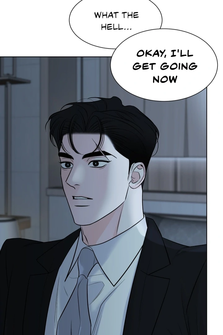 A Smooth Life Chapter 3 page 20 - 