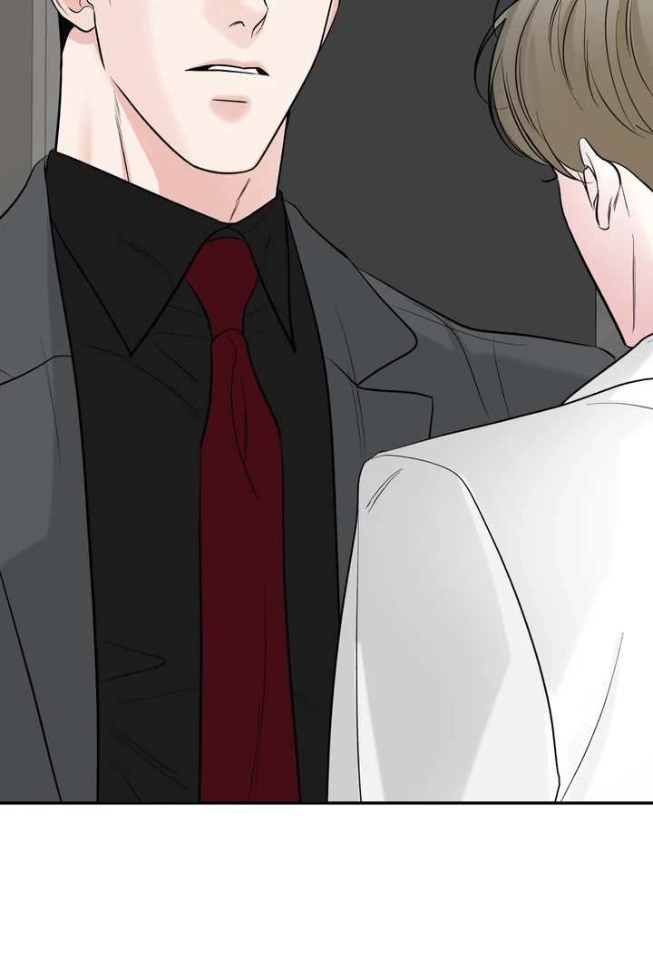 A Smooth Life Chapter 3 page 90 - 