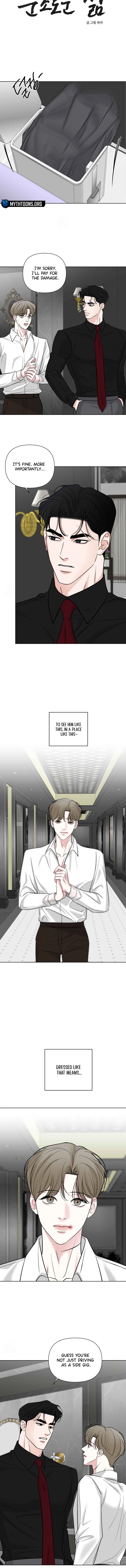 A Smooth Life Chapter 4 page 5 - 