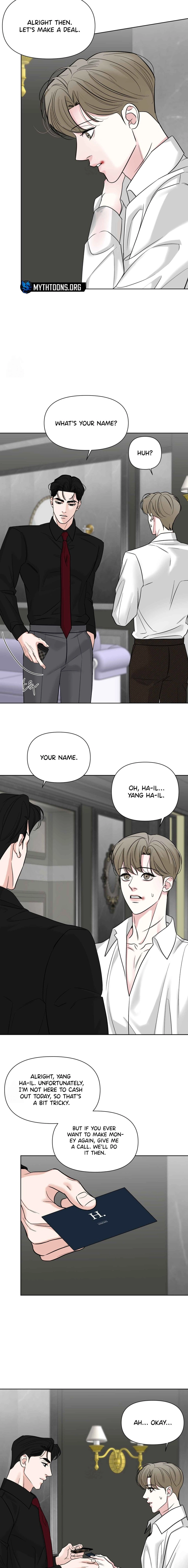 A Smooth Life Chapter 4 page 7 - 