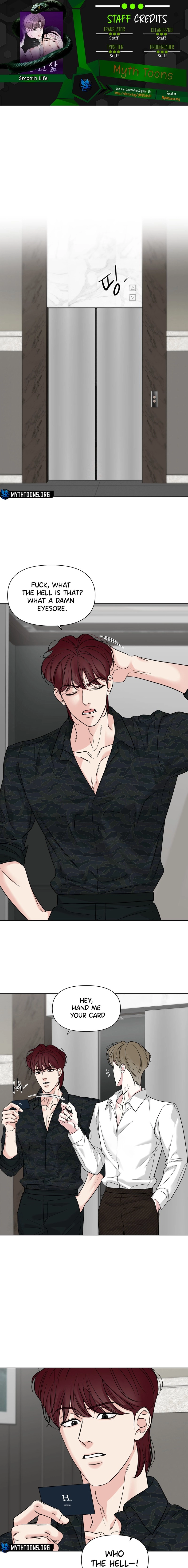 A Smooth Life Chapter 5 page 1 - 