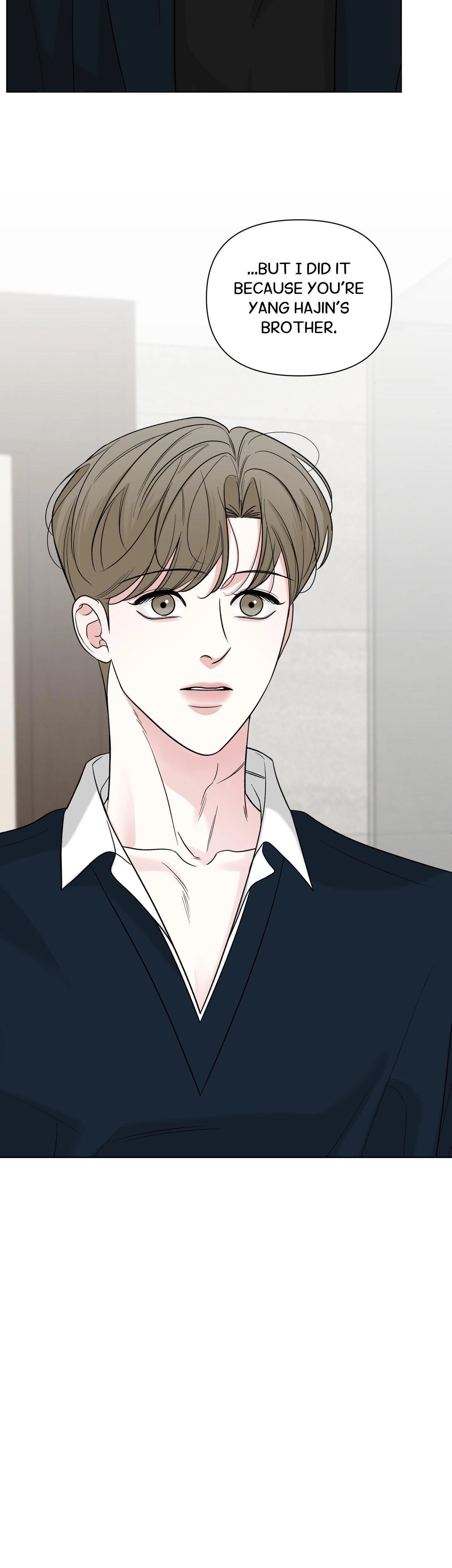 A Smooth Life Chapter 6 page 11 - 