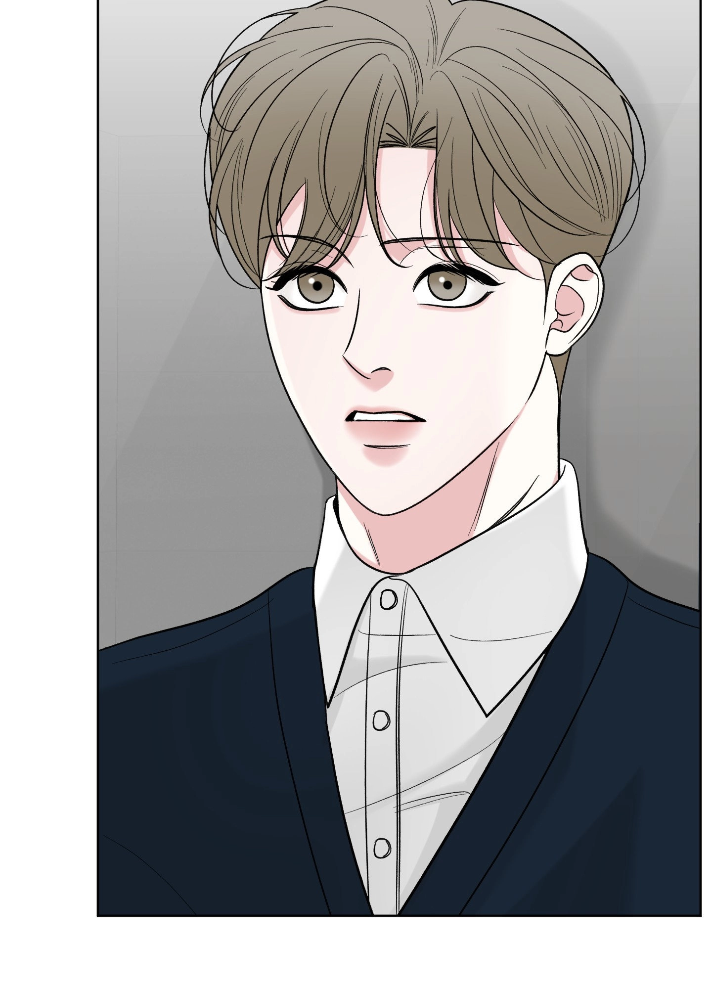 A Smooth Life Chapter 7 page 5 - 