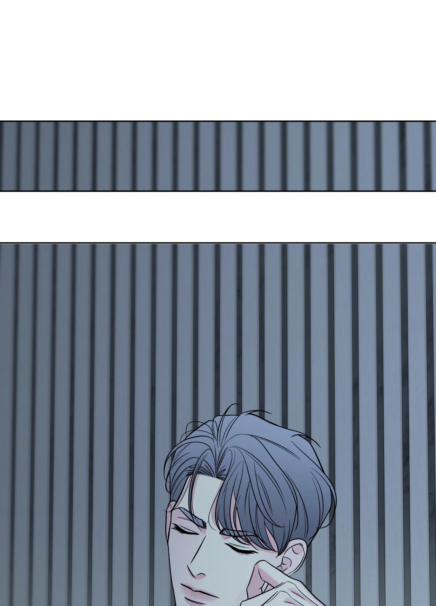A Smooth Life Chapter 7 page 52 - 